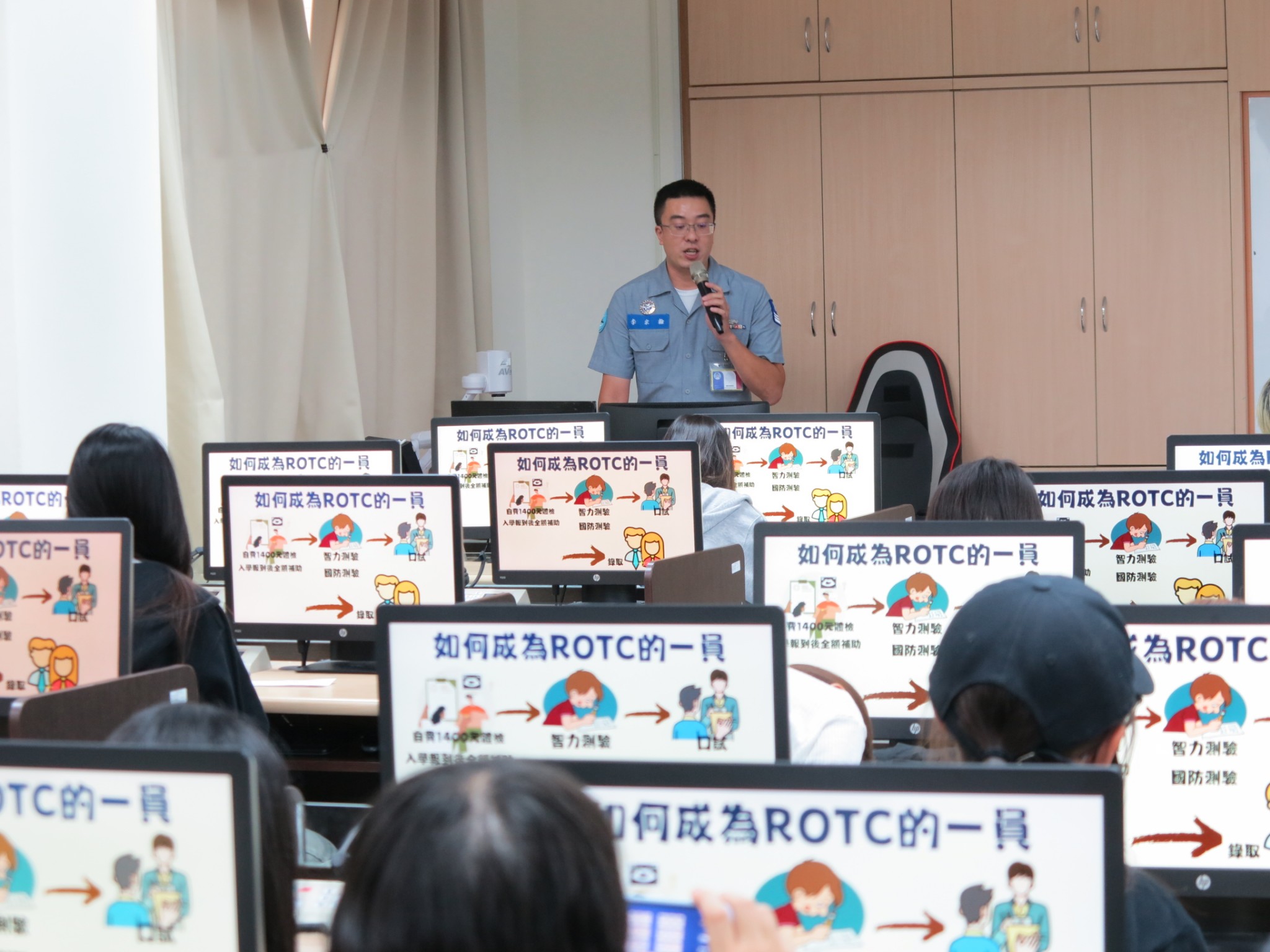 001.明新科技大學23日各系ROTC招生宣導情形