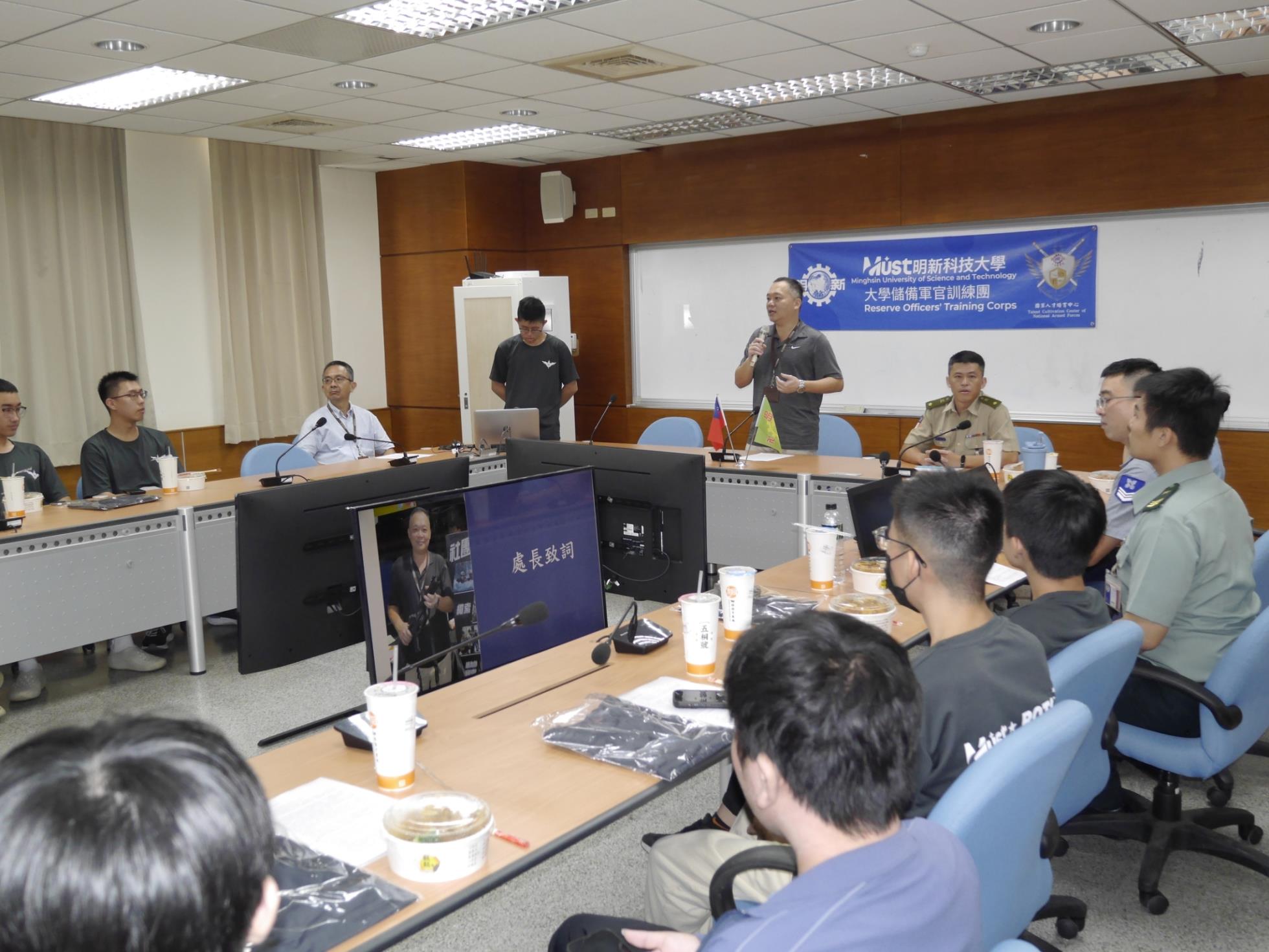 001.終身教育處白處長致詞勗勉全體ROTC同學認真學習並接受未來的挑戰