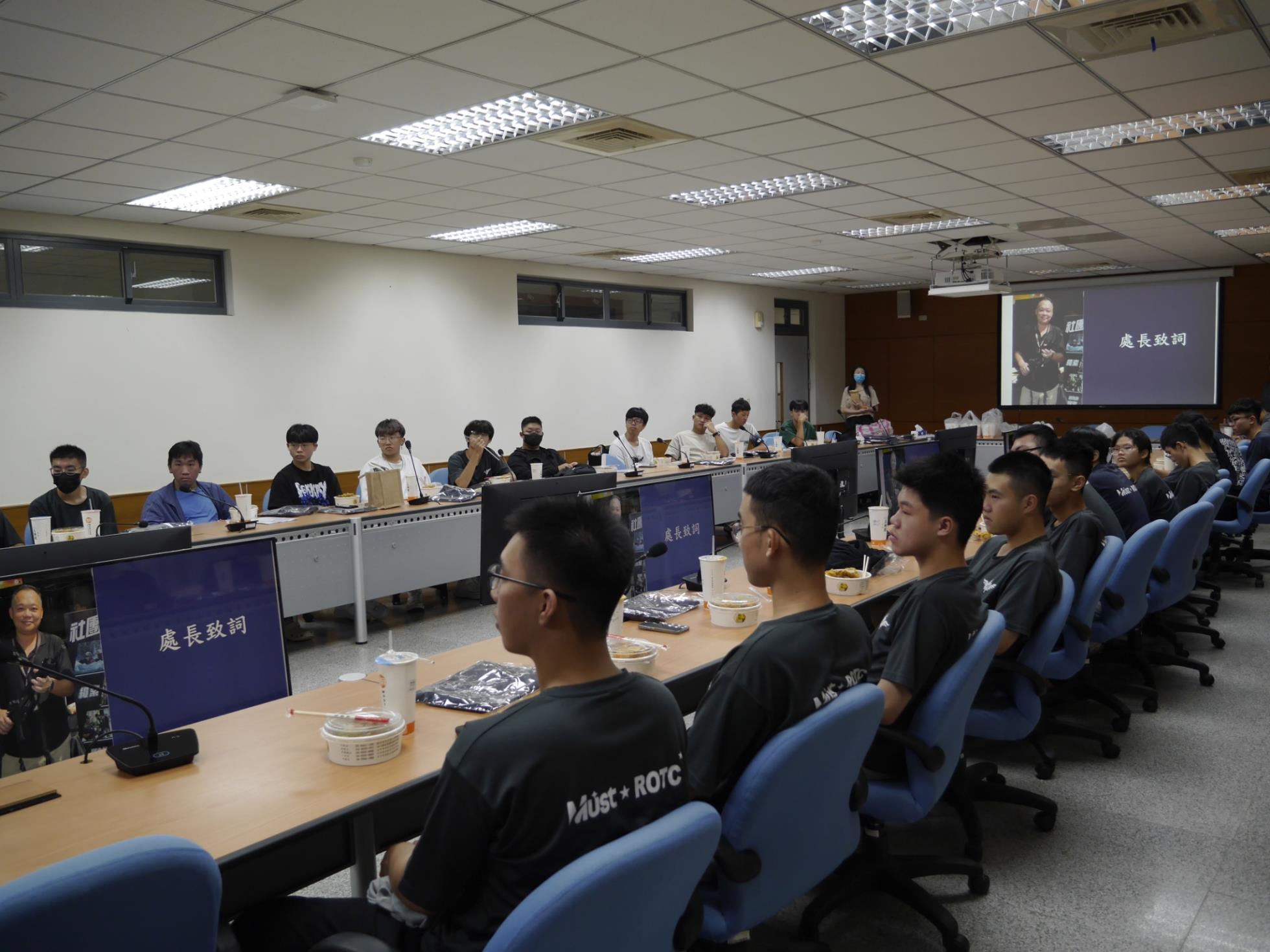 002.ROTC同學聆聽處長致詞