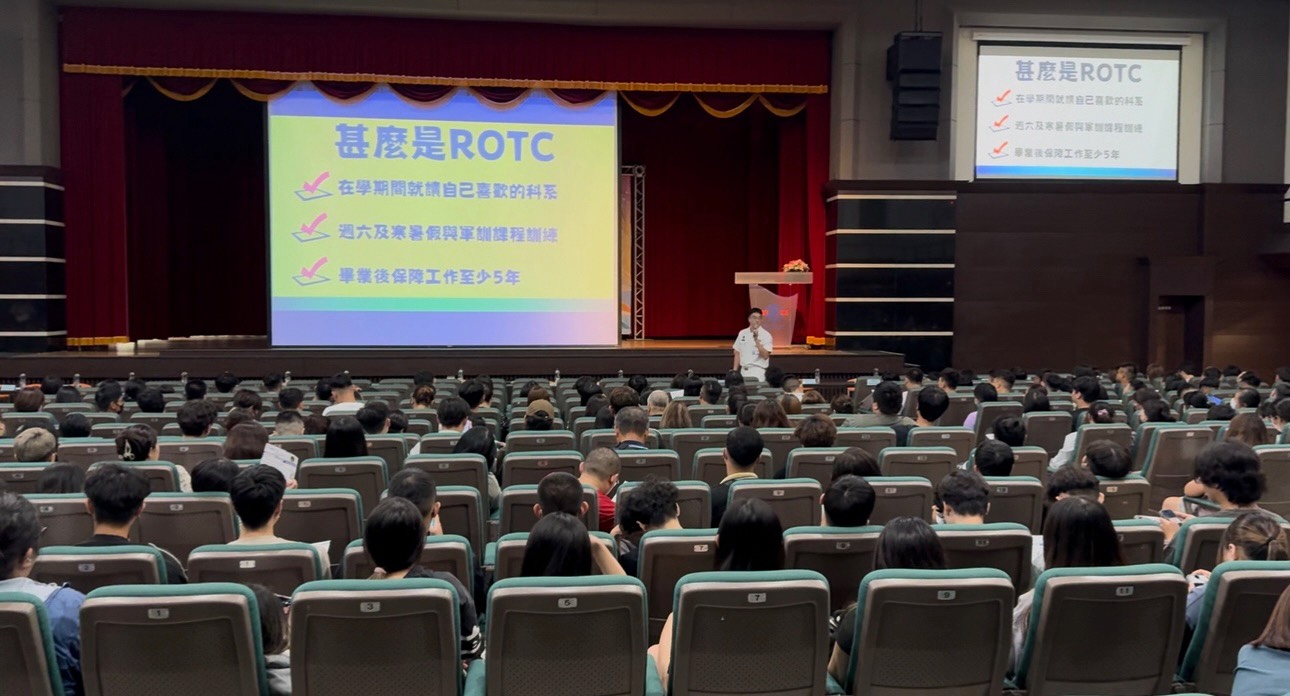 003.本校114學年度進修部新生始業式，ROTC招生宣導情形