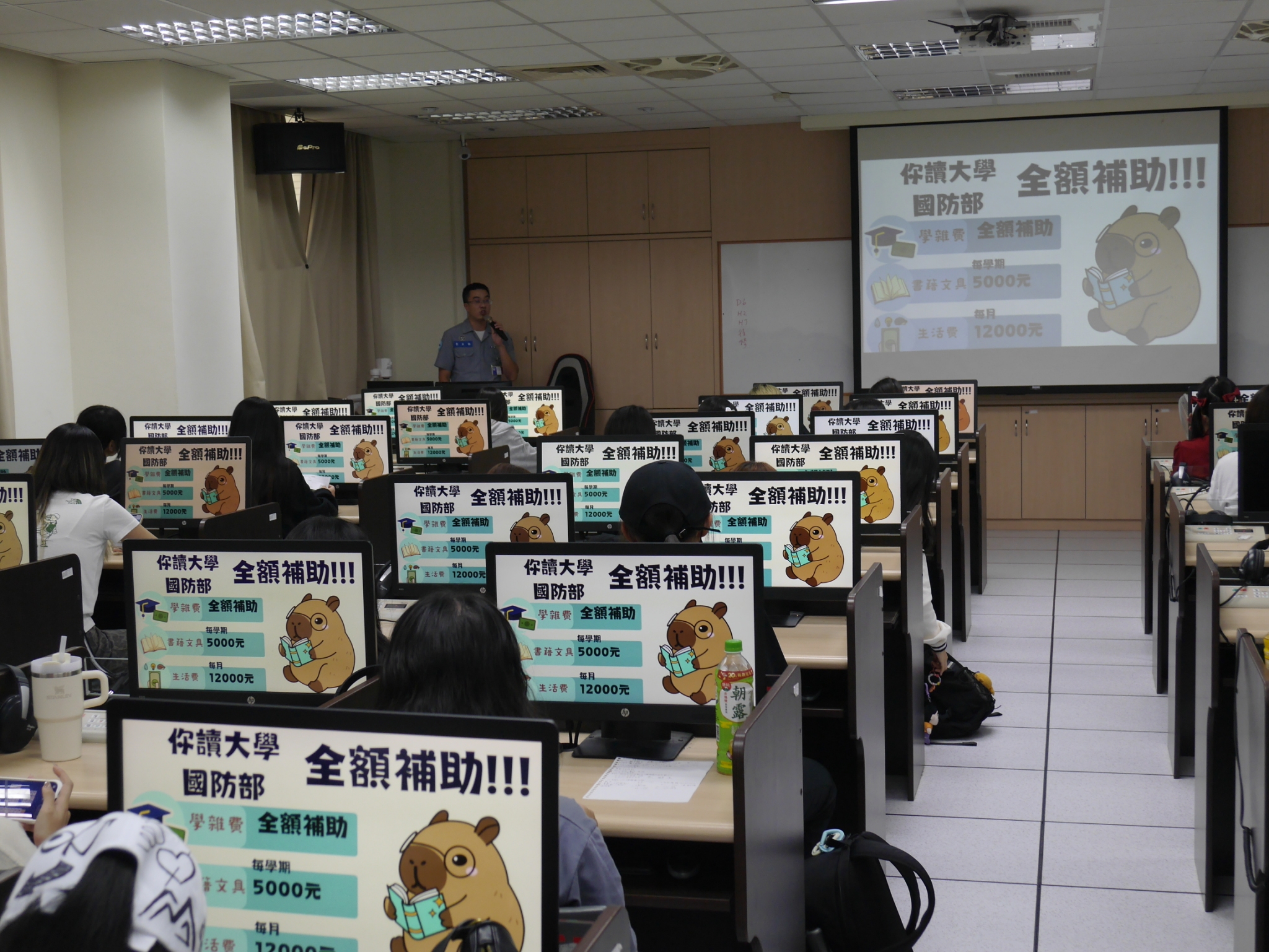 003.明新科技大學23日各系ROTC招生宣導情形