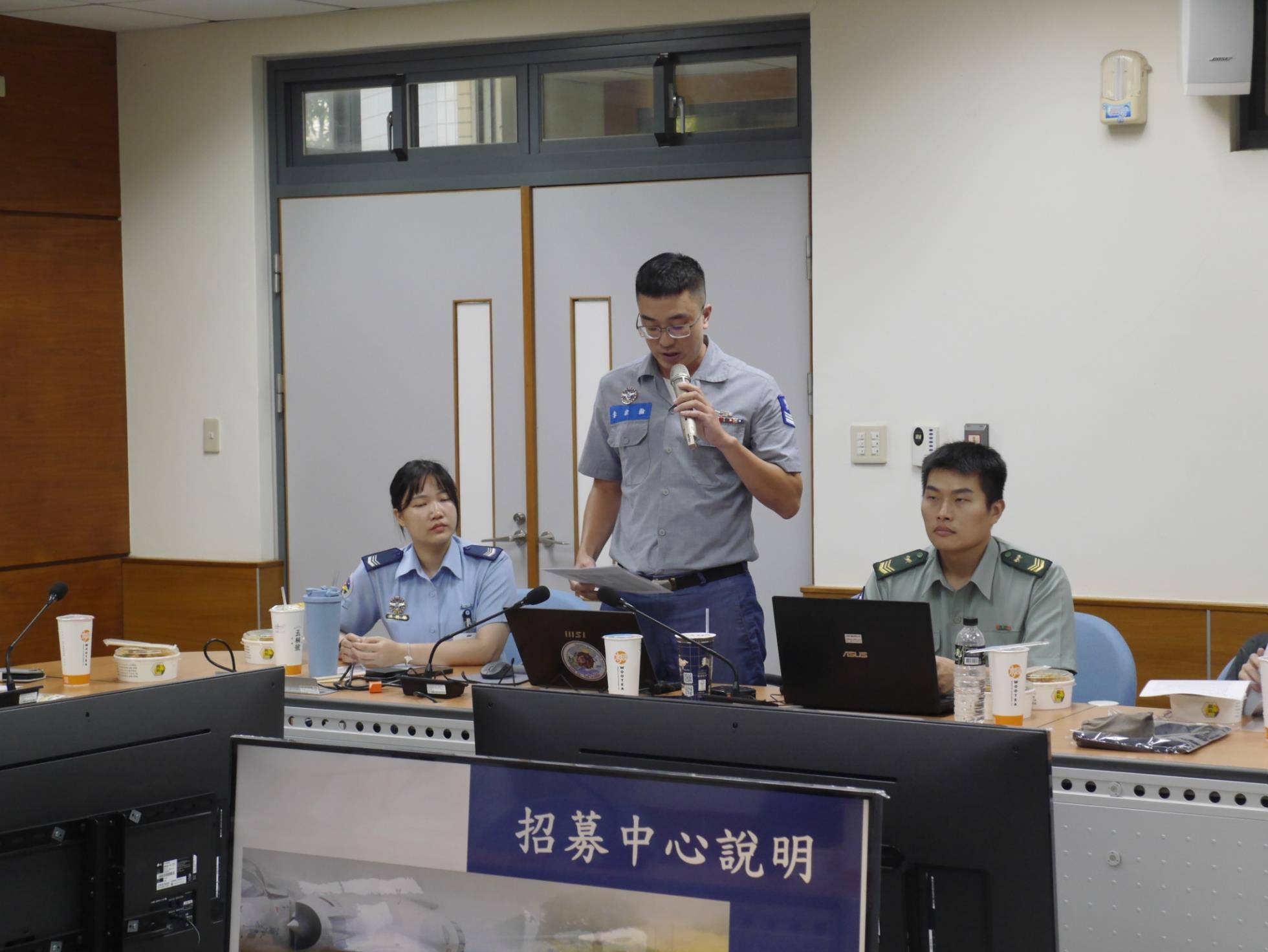 006.國軍新竹招募站李宗翰上士介紹報名作業程序