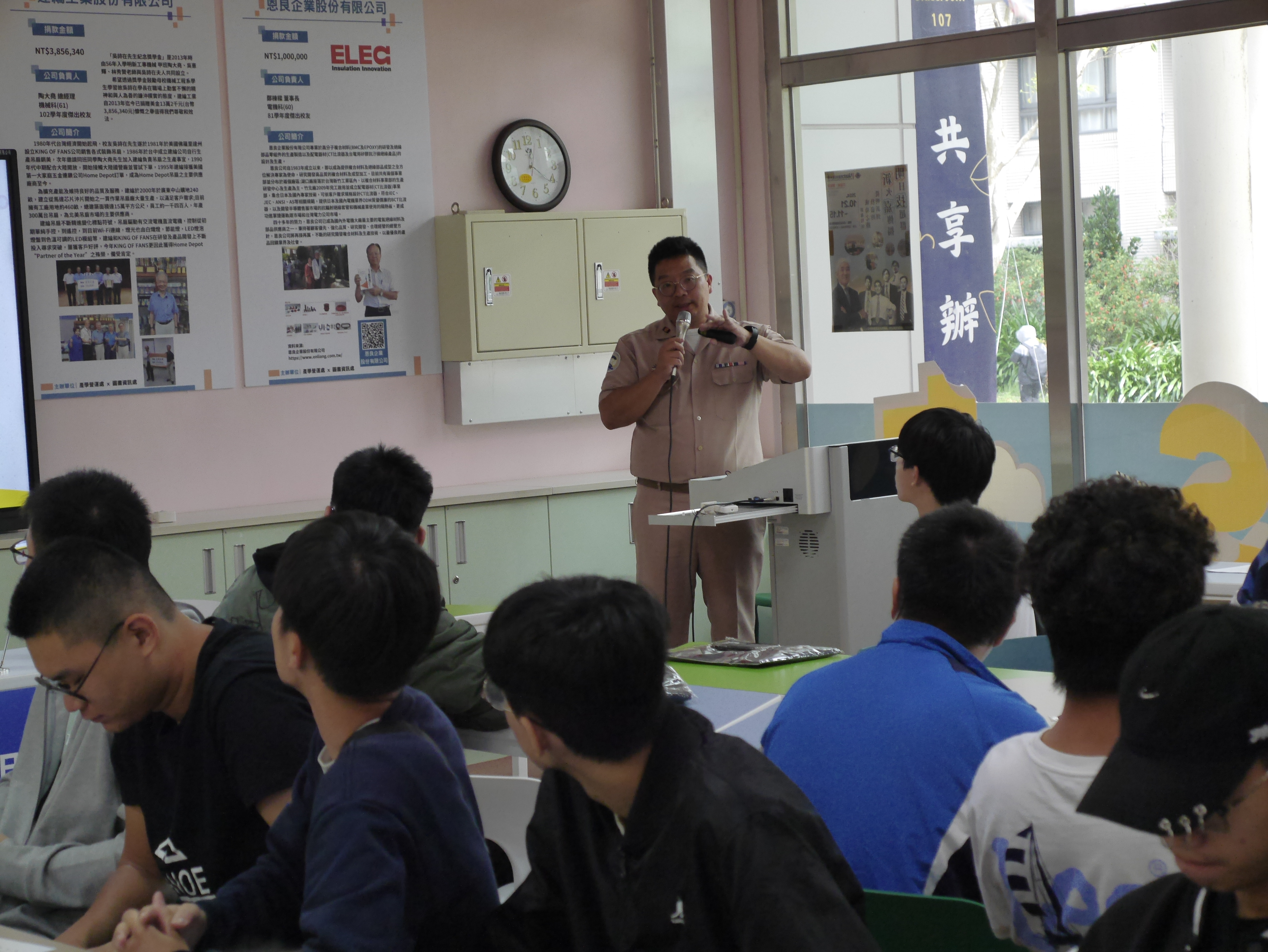 009.蔡文賓士官長國軍軍官以惟才是用鼓勵ROTC同學發揮所學 貢獻國軍