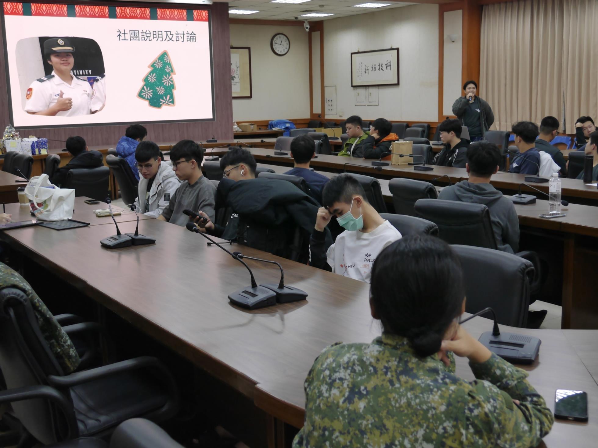 009.ROTC軍研社社長蔡宜安提報社團運作情形