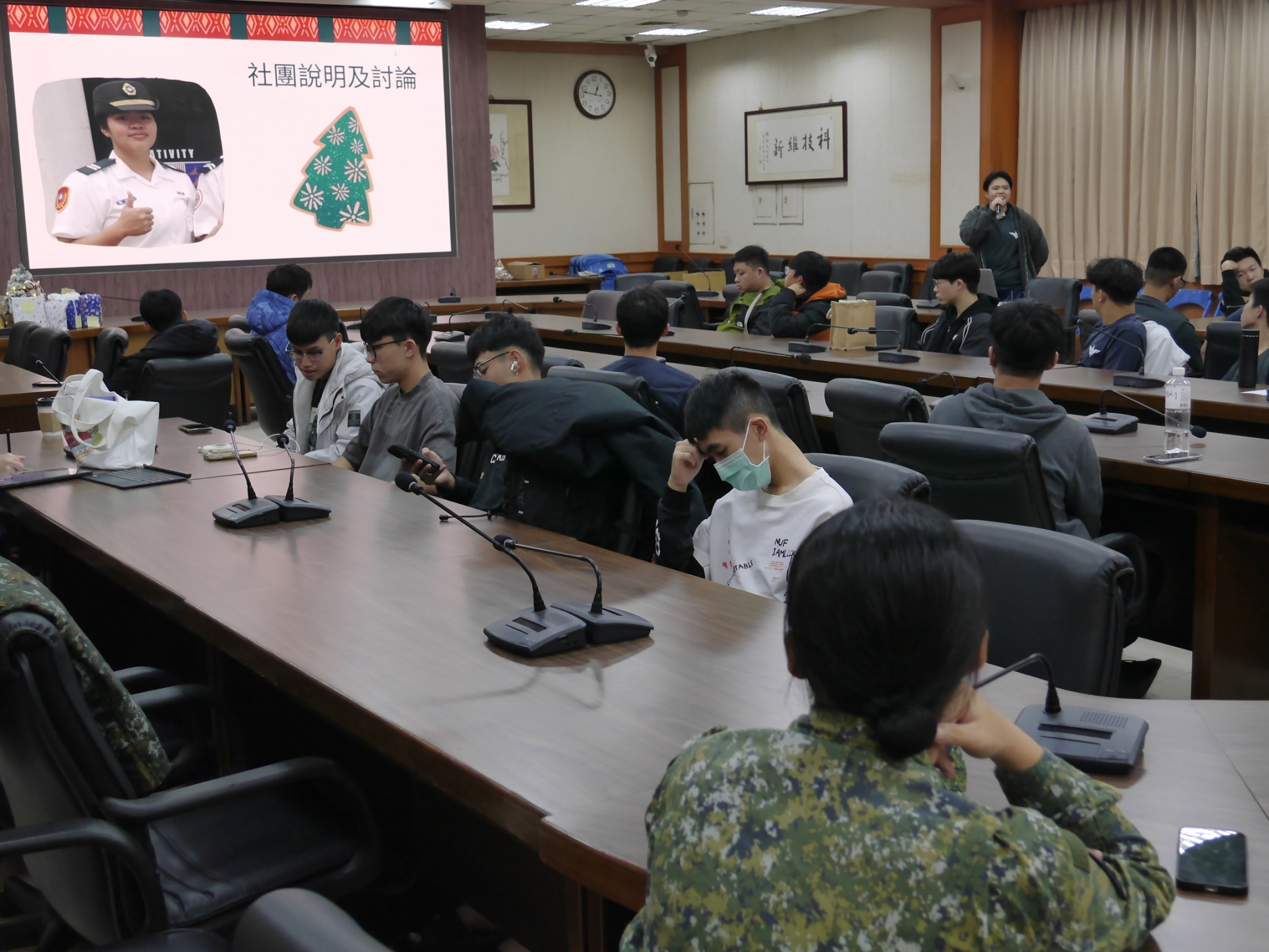 009.ROTC軍研社社長蔡宜安提報社團運作情形