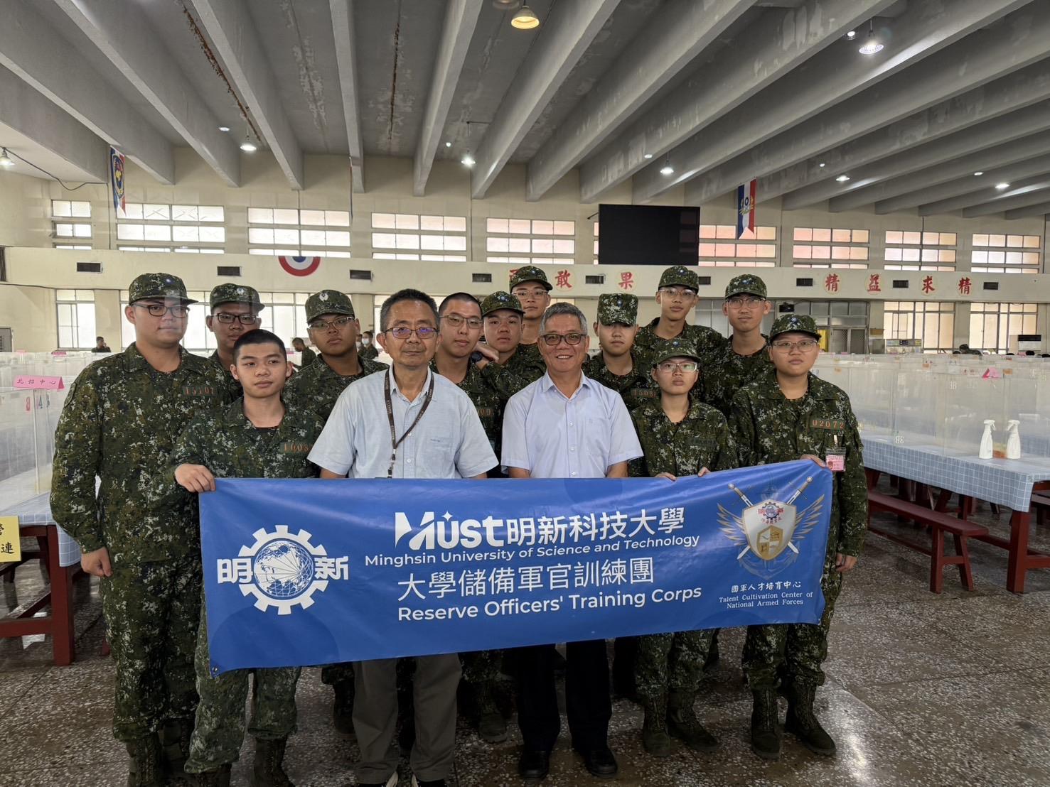 010.與全體受訓同學合影留念