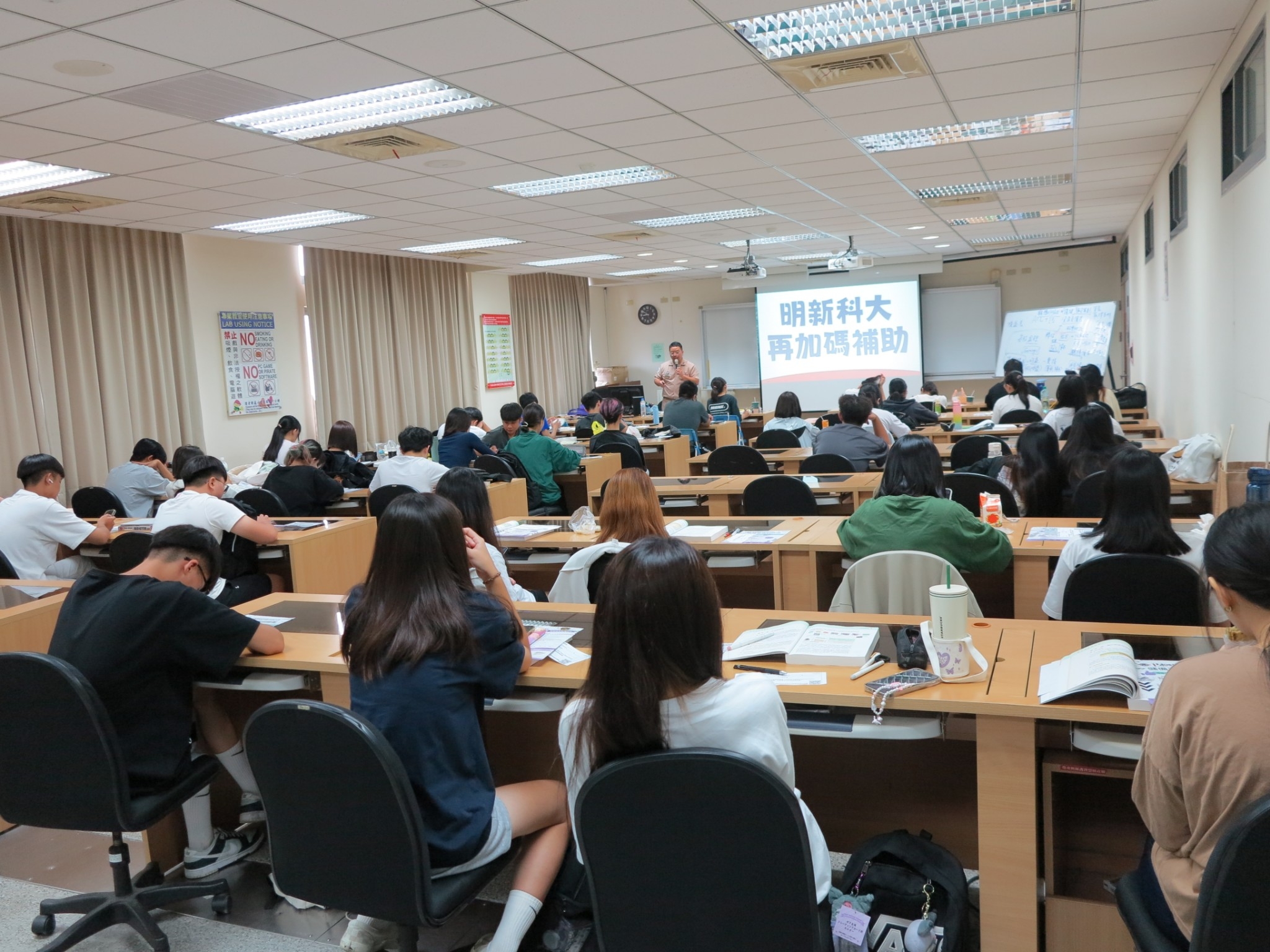 013.海軍士官長蔡文賓同學介紹明就讀新科技大學相關優惠措施(09/26)