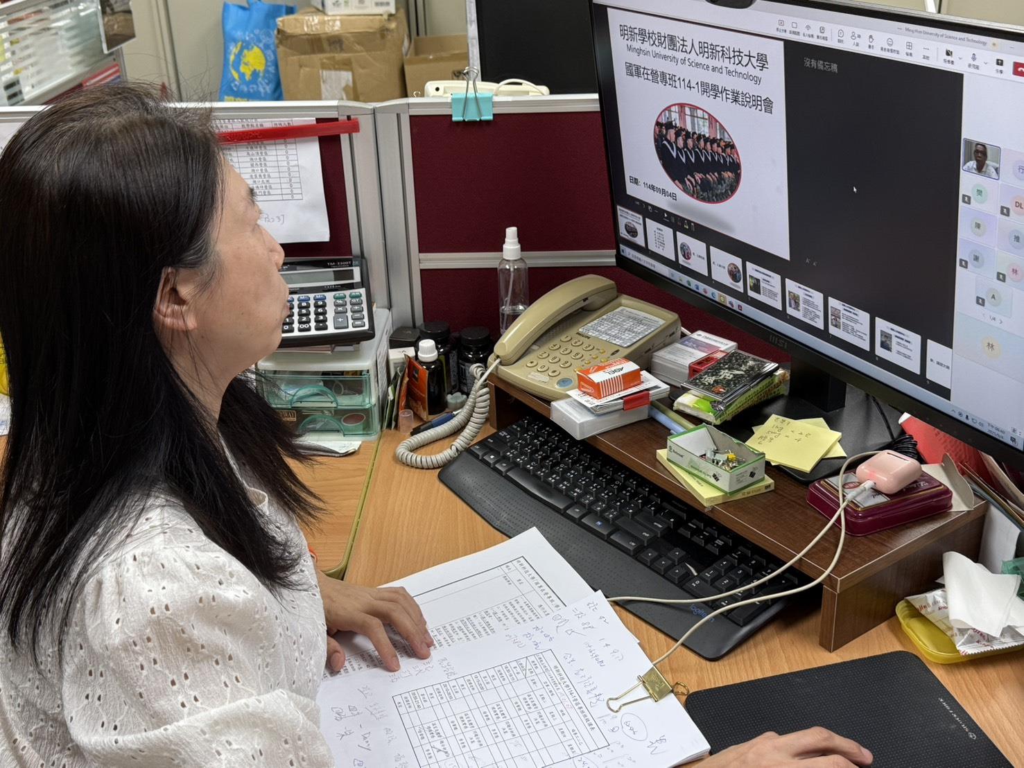 03.會議採線上會議舉行，會議提報營區門禁、通資安全及實體上課等相關規定