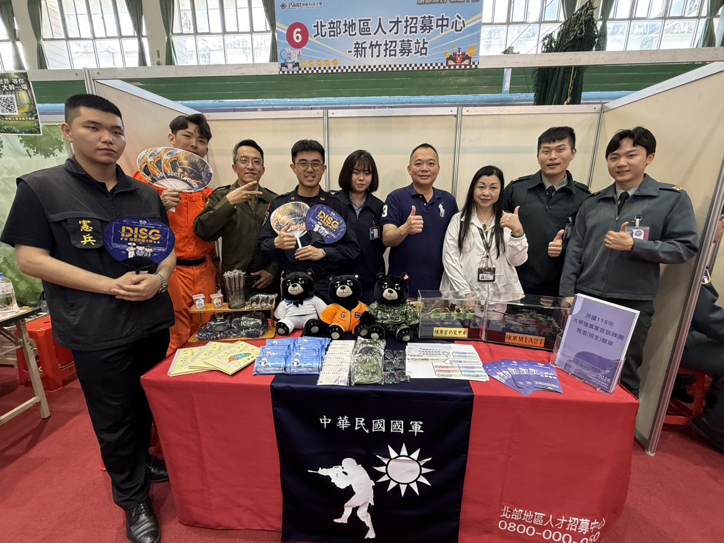 04終身教育處白處長階國軍人才培育中心許主任慰問國軍招募人員