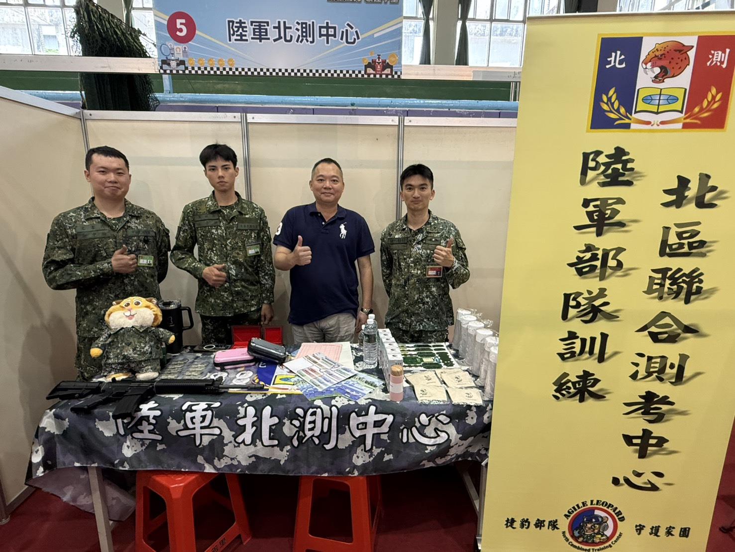 05.終身教育處白處長慰問陸軍北測中心招募人員辛勞