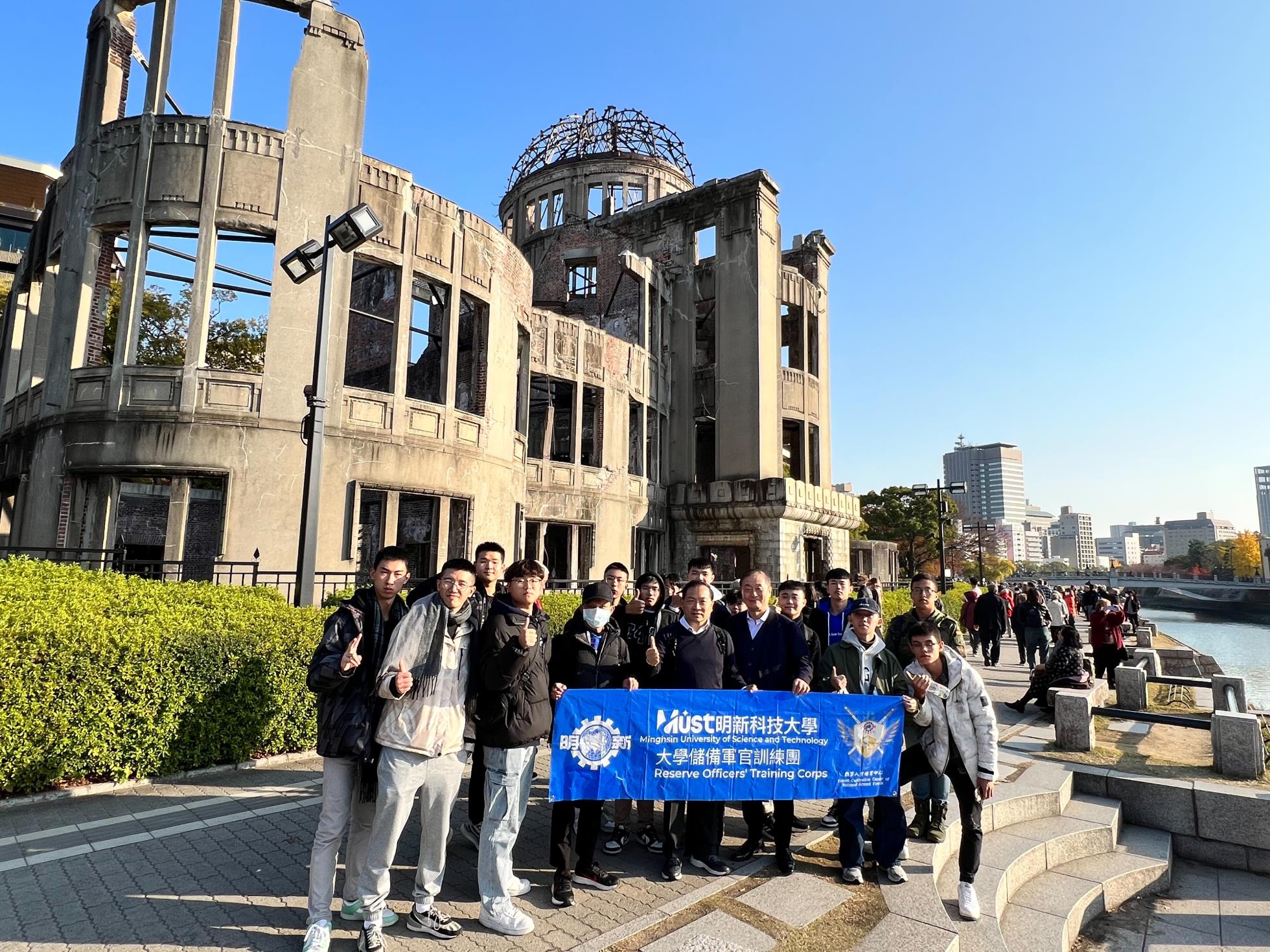 09與日本核爆唯一殘存建築物合照