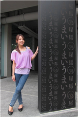 許儷齡