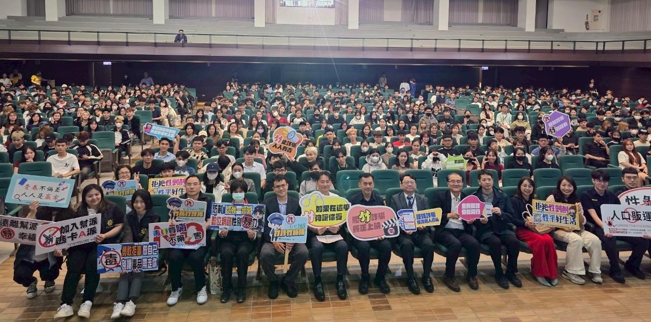 114-04-24_外籍學生防制詐騙及人口販賣宣導暨生活安全與治安座談會