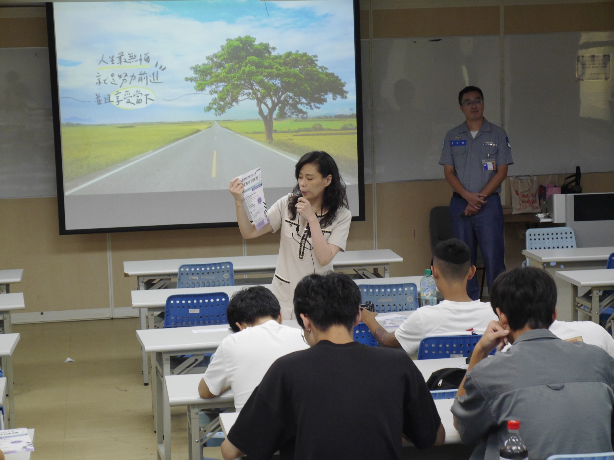 114-ROTC招-0925-007