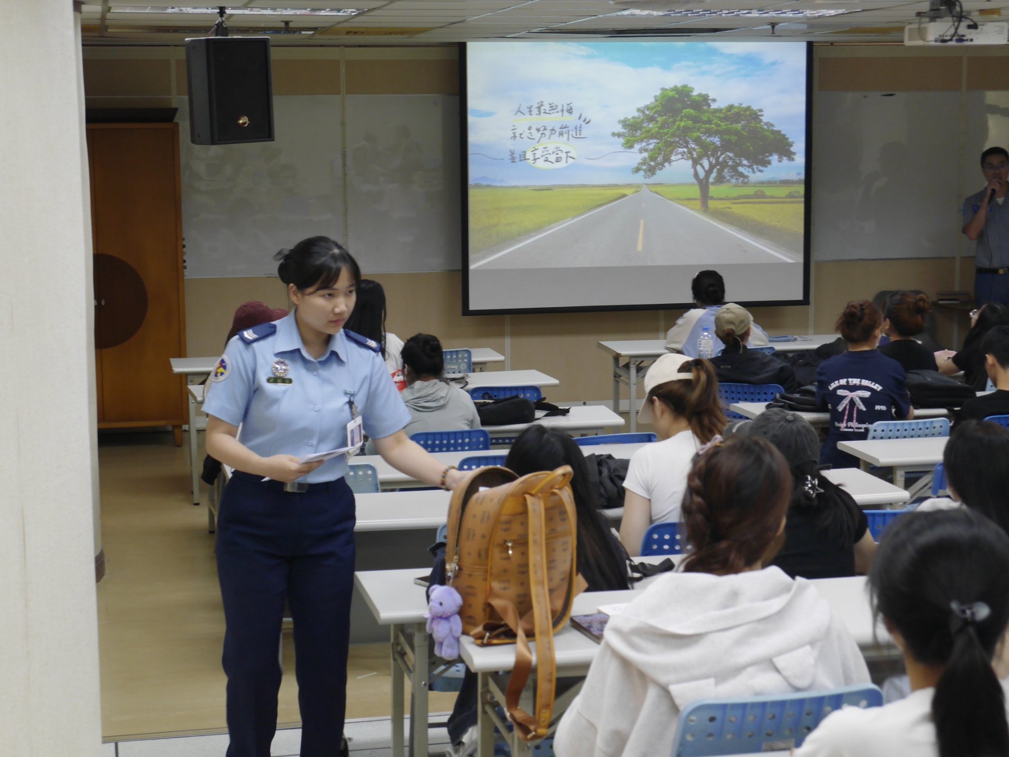 114-ROTC招-0925-008