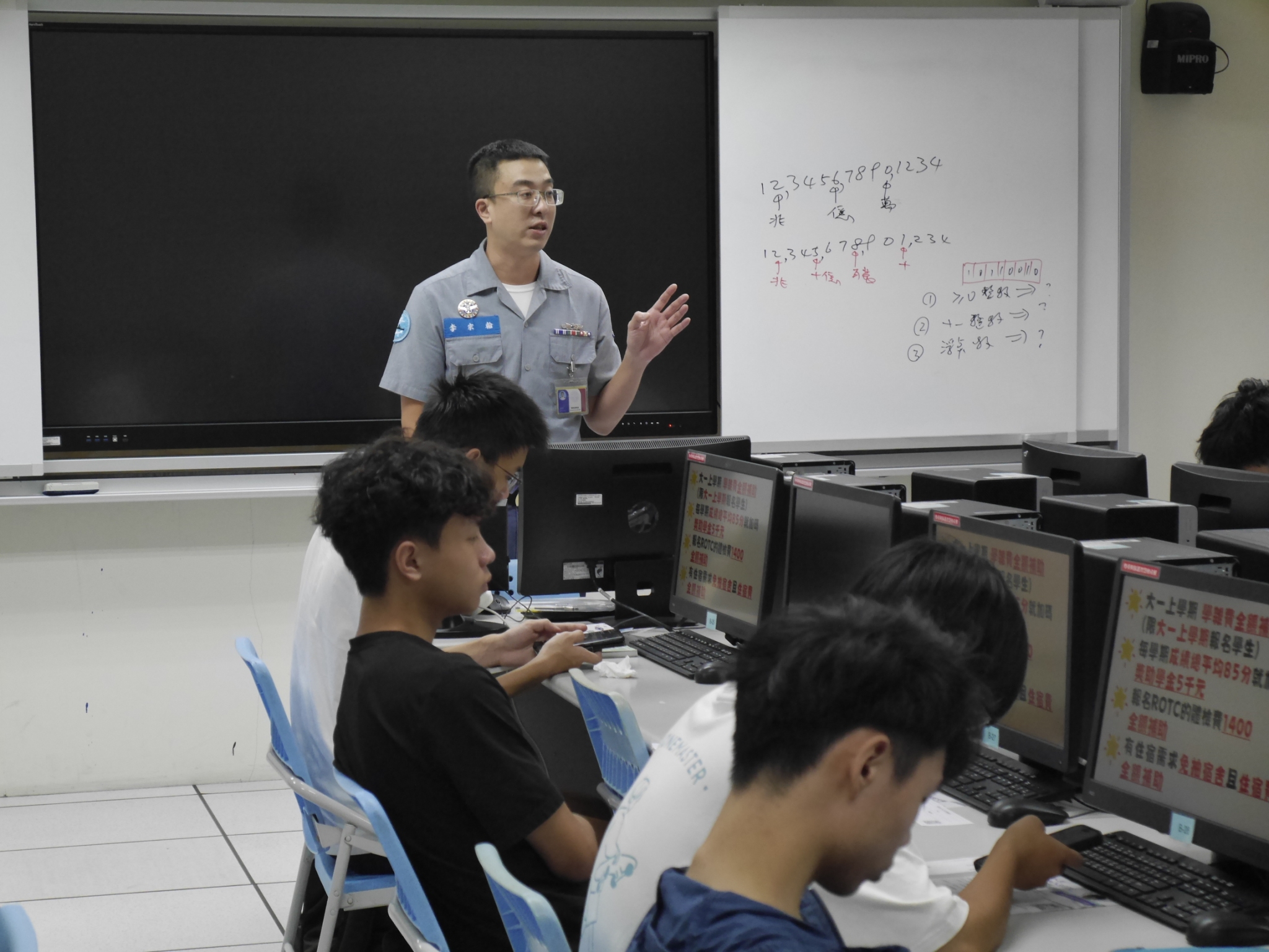 114-ROTC招-0925-009