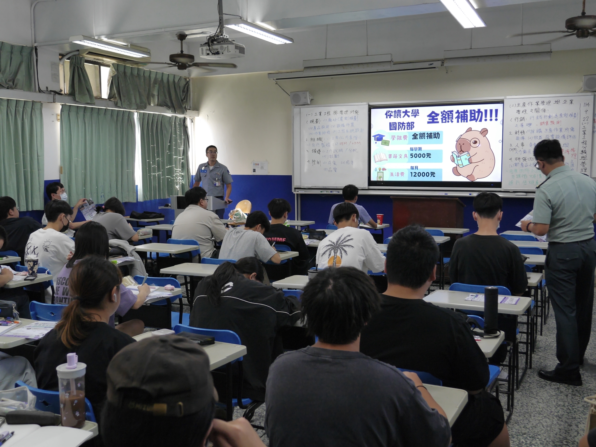 114-ROTC招生-0922-02