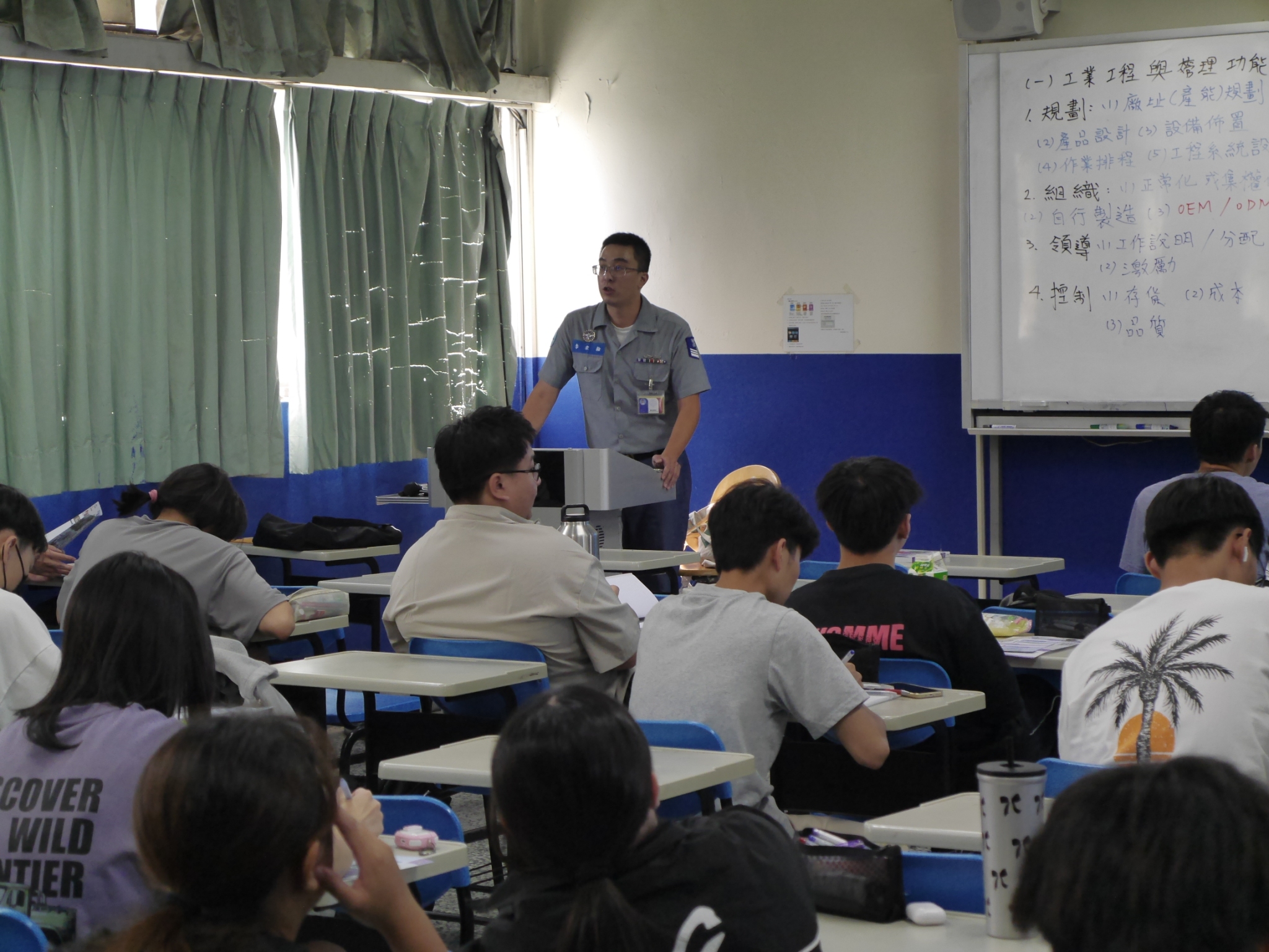 114-ROTC招生-0922-03