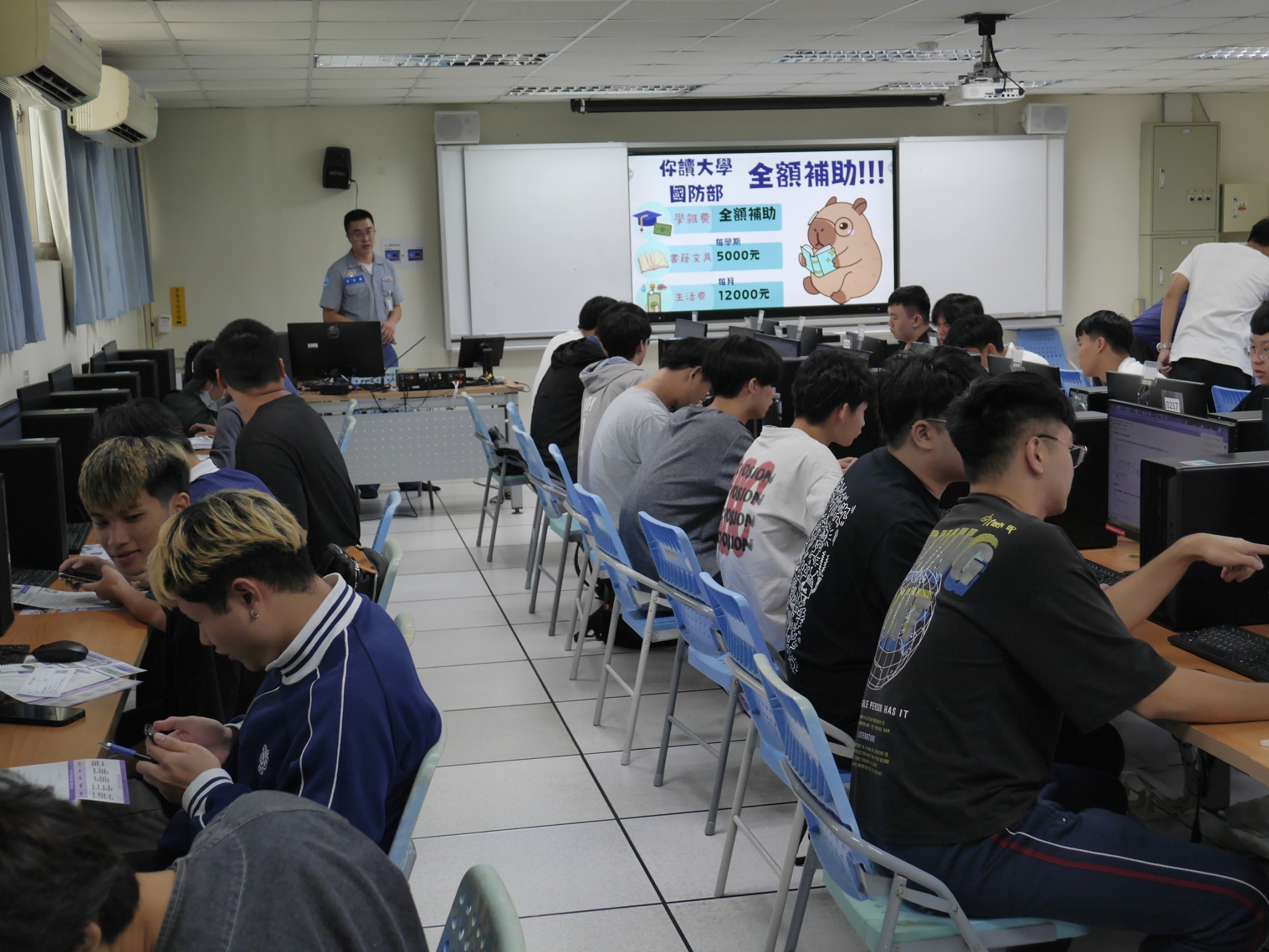 114-ROTC招生-0922-05