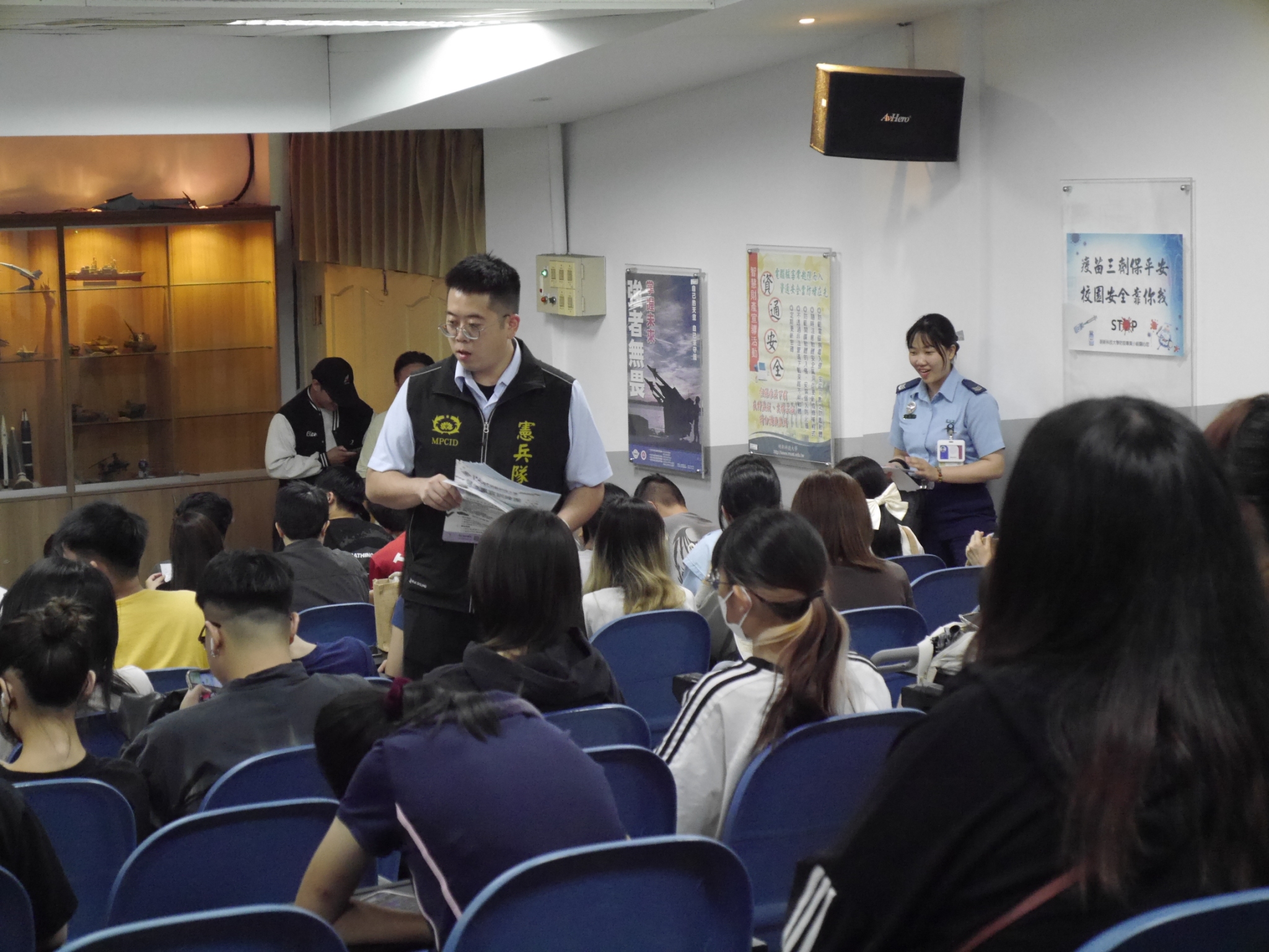 114-ROTC招生-0922-20