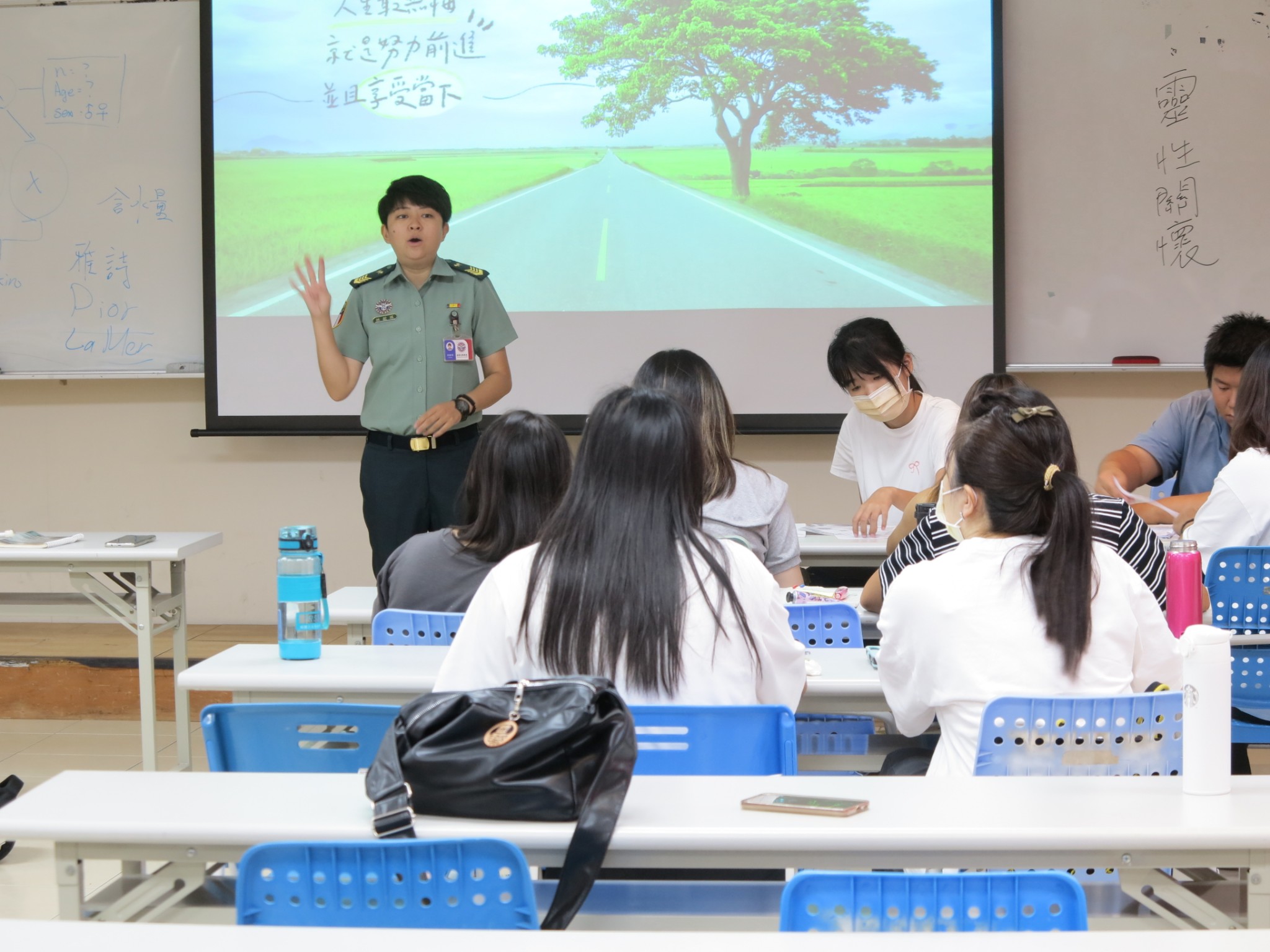 114-ROTC招生-0923-01