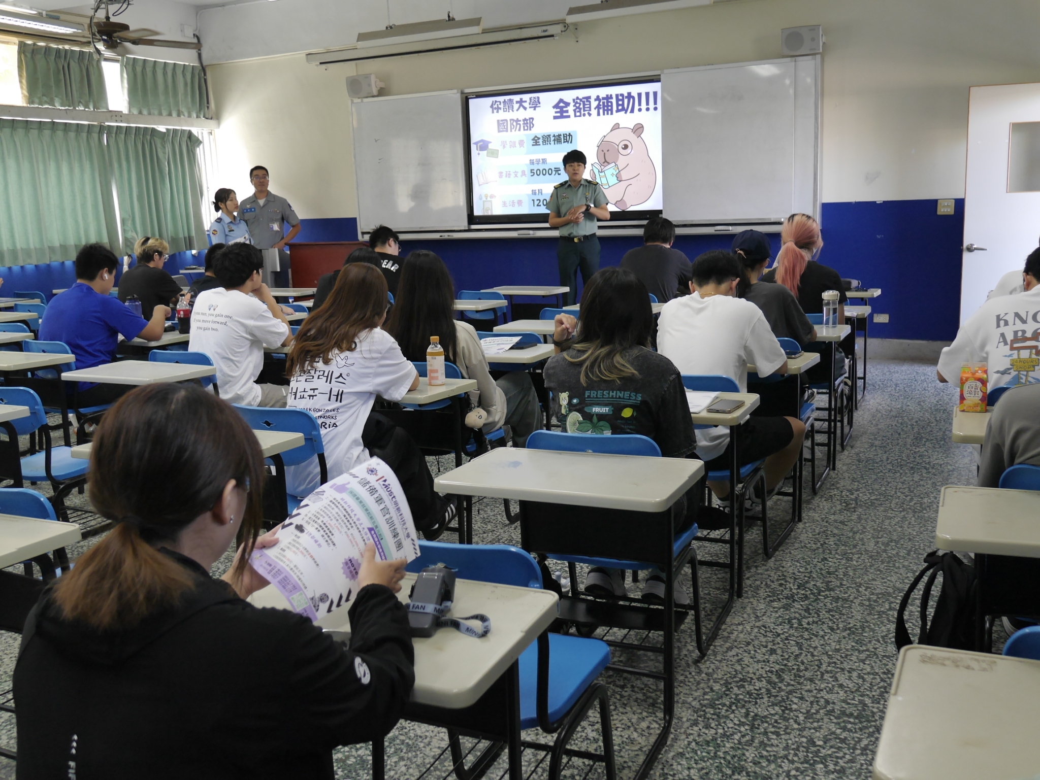 114-ROTC招生-0923-04