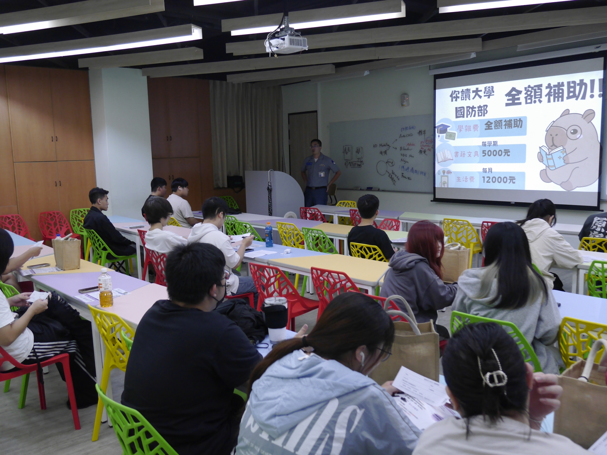 114-ROTC招生-0923-07