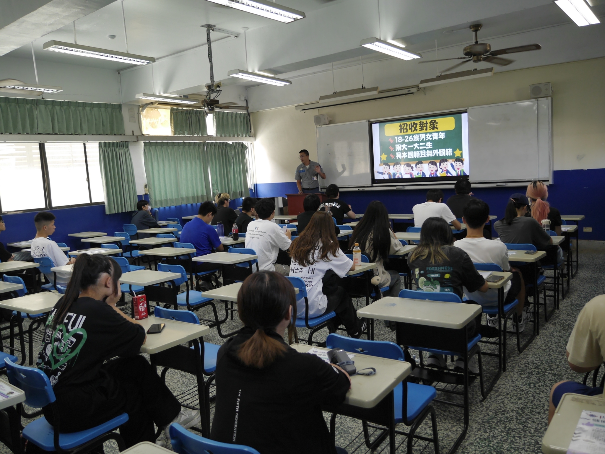 114-ROTC招生-0923-09-1