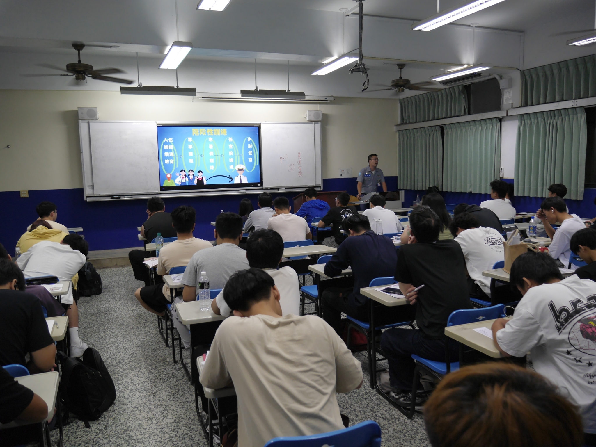 114-ROTC招生-0923-09