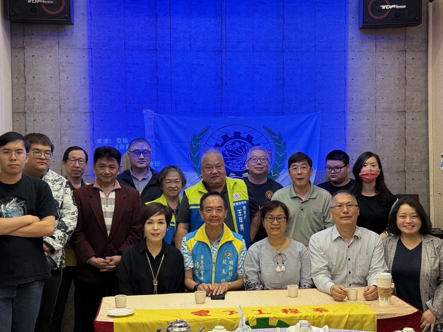 1140412電子系友會第九屆第五次理監事會議
