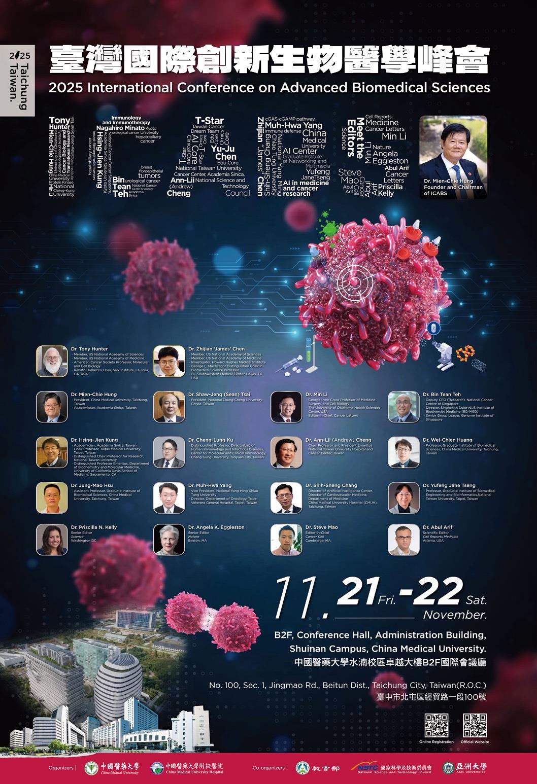 1141280214_2_114001538902