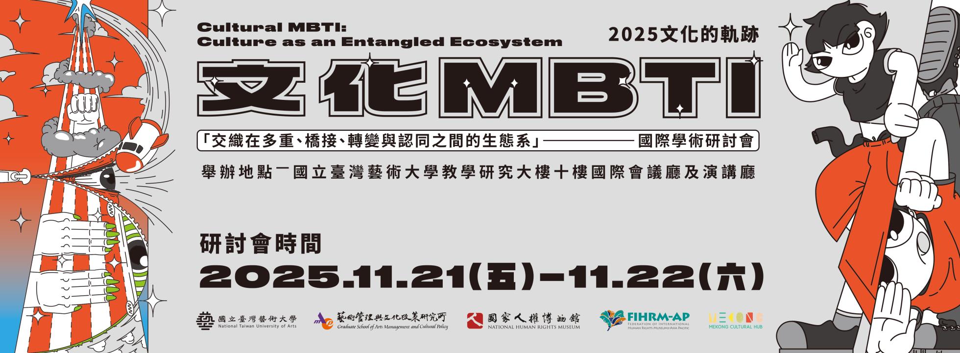 1141280288_1_A095T0000Q_1141006298_doc1_Attach1