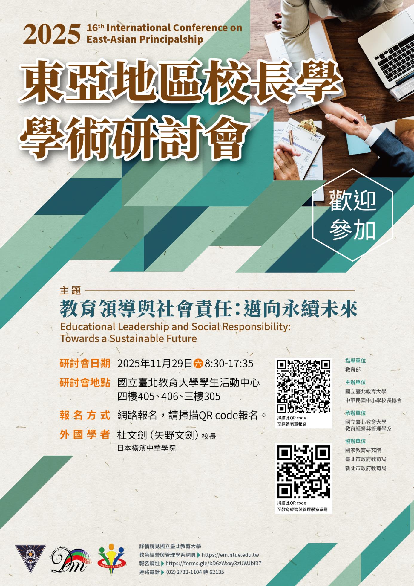 1141280572_1_1140410032-1