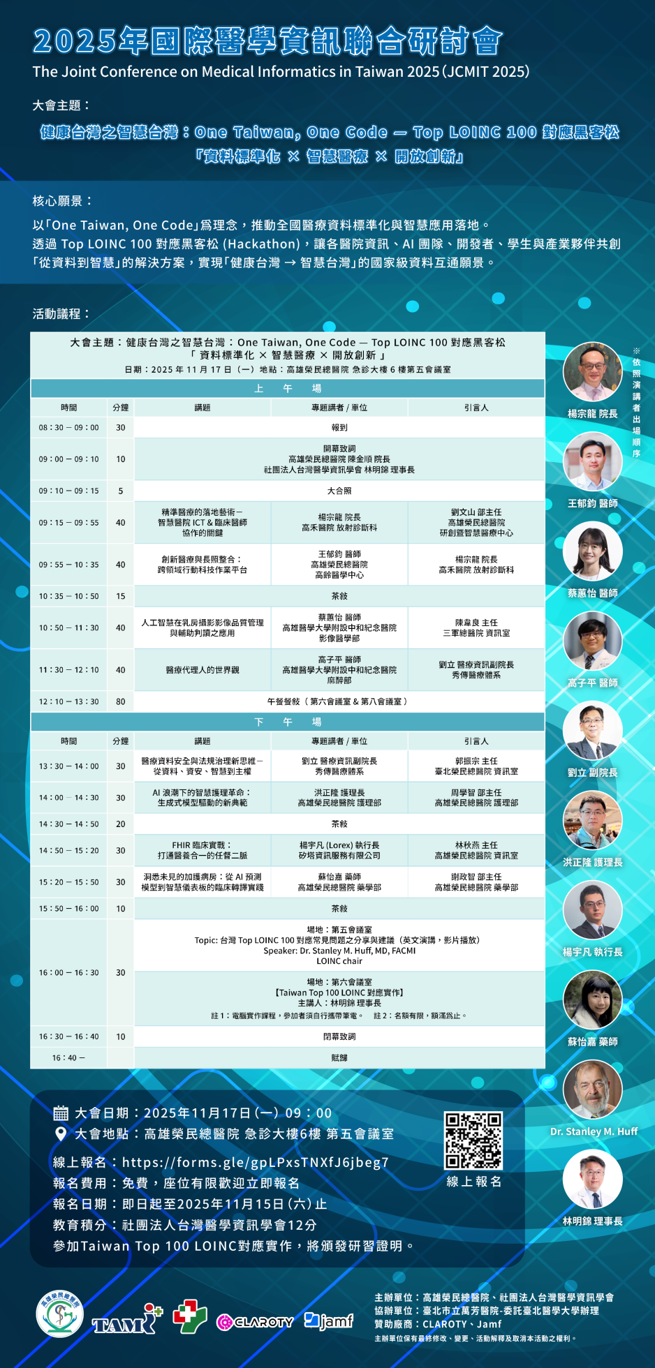 1141280604_2_0000114A00_ATTCH2