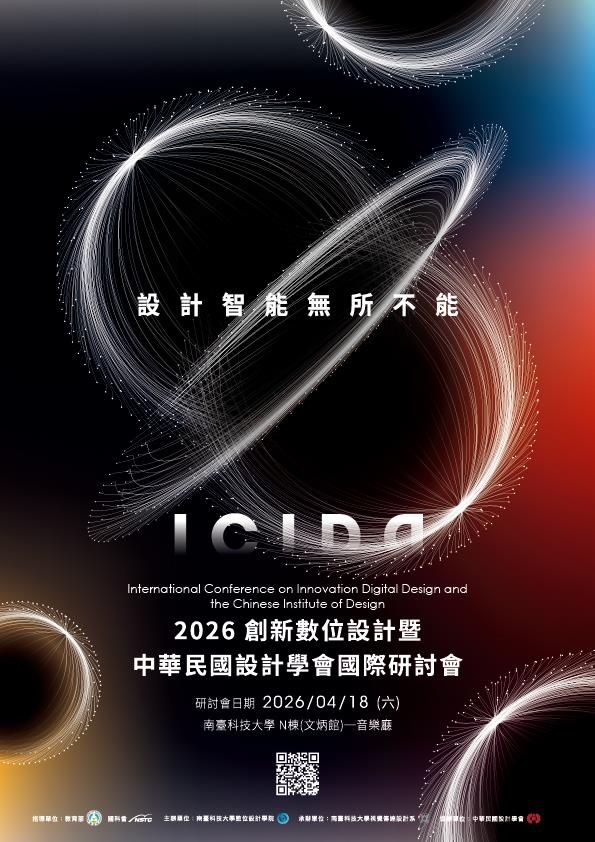 1141281056_3_0014632A00_ATTCH2