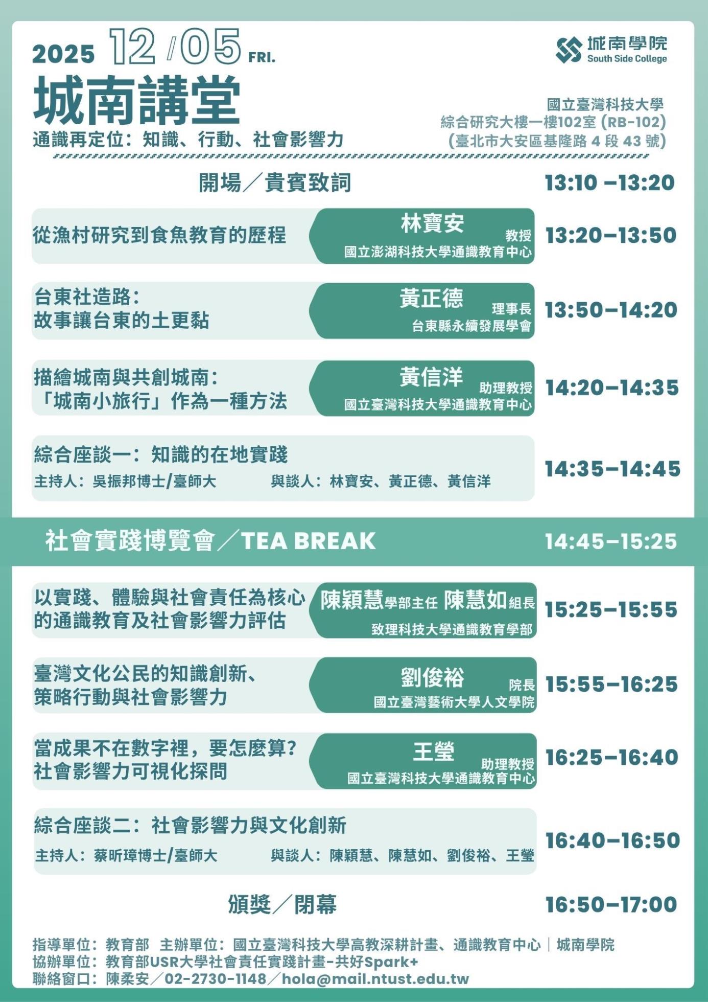 1141281241_2_A095M0000Q_1143100116_doc1_Attach2