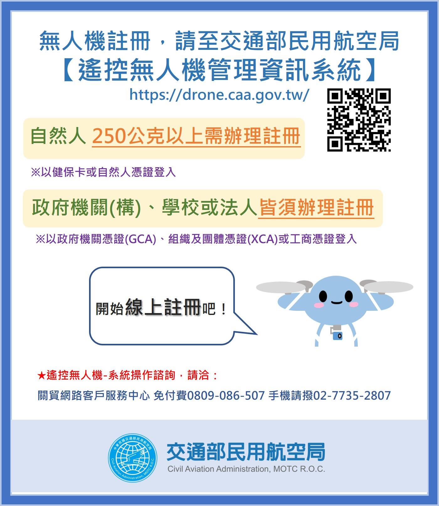 1141281386_2_A09000000E_1140124906_senddoc1_Attach2