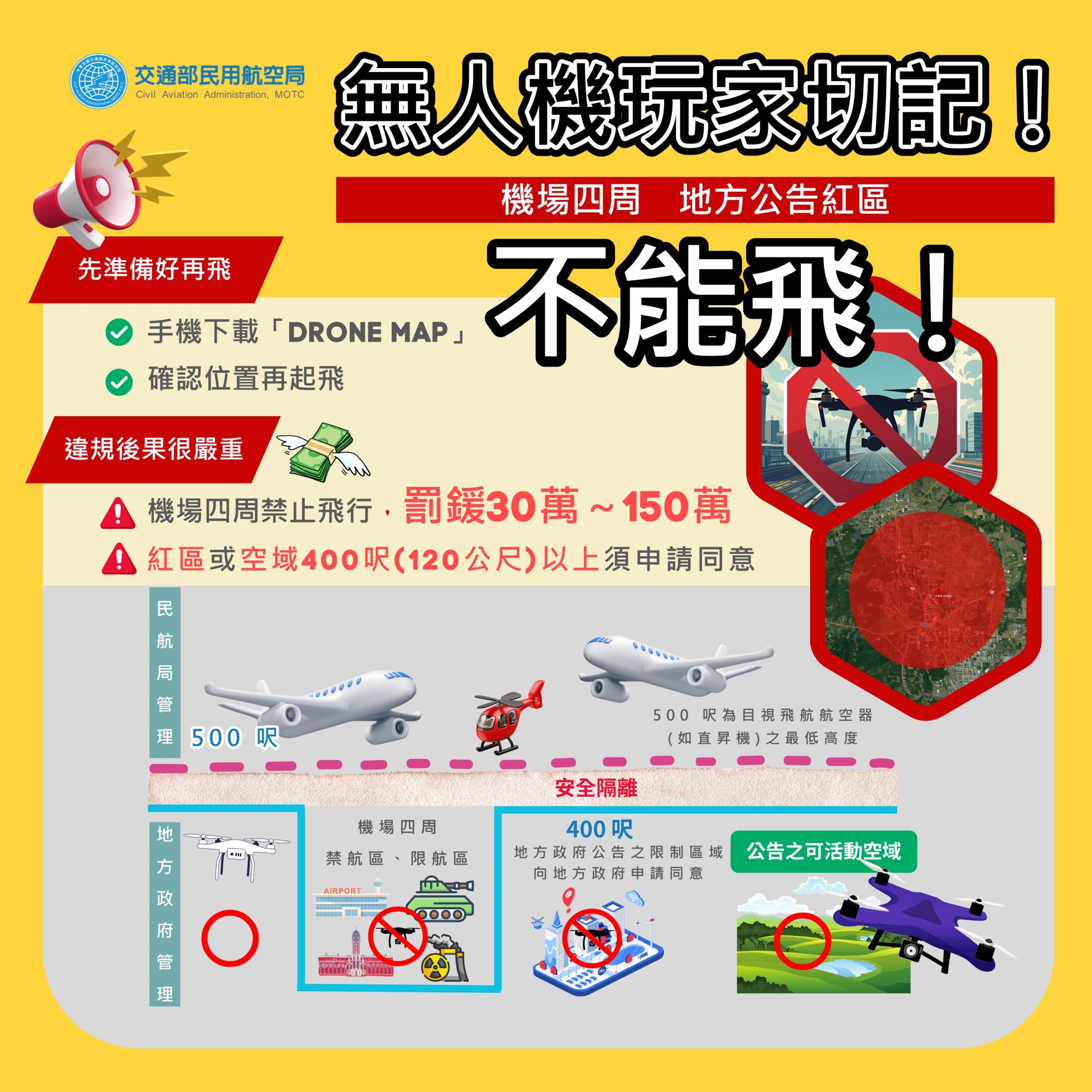 1141281386_4_A09000000E_1140124906_senddoc1_Attach4