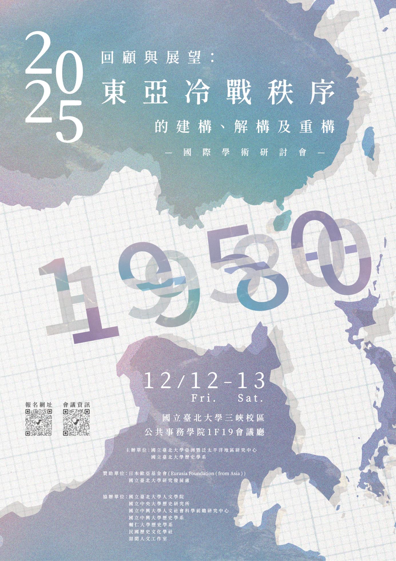 1141281447_1_A095G0000Q114310000900-1 (1)