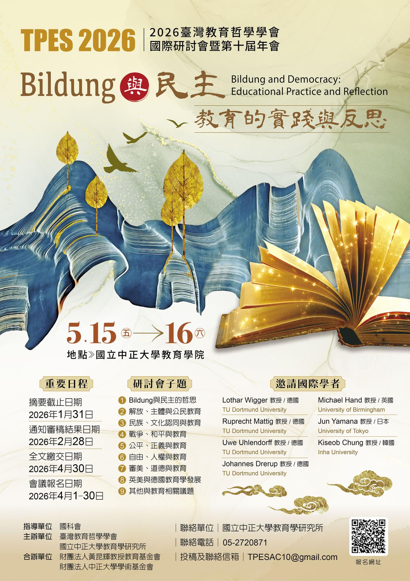 1141282071_1_114C502602_1_24124058662