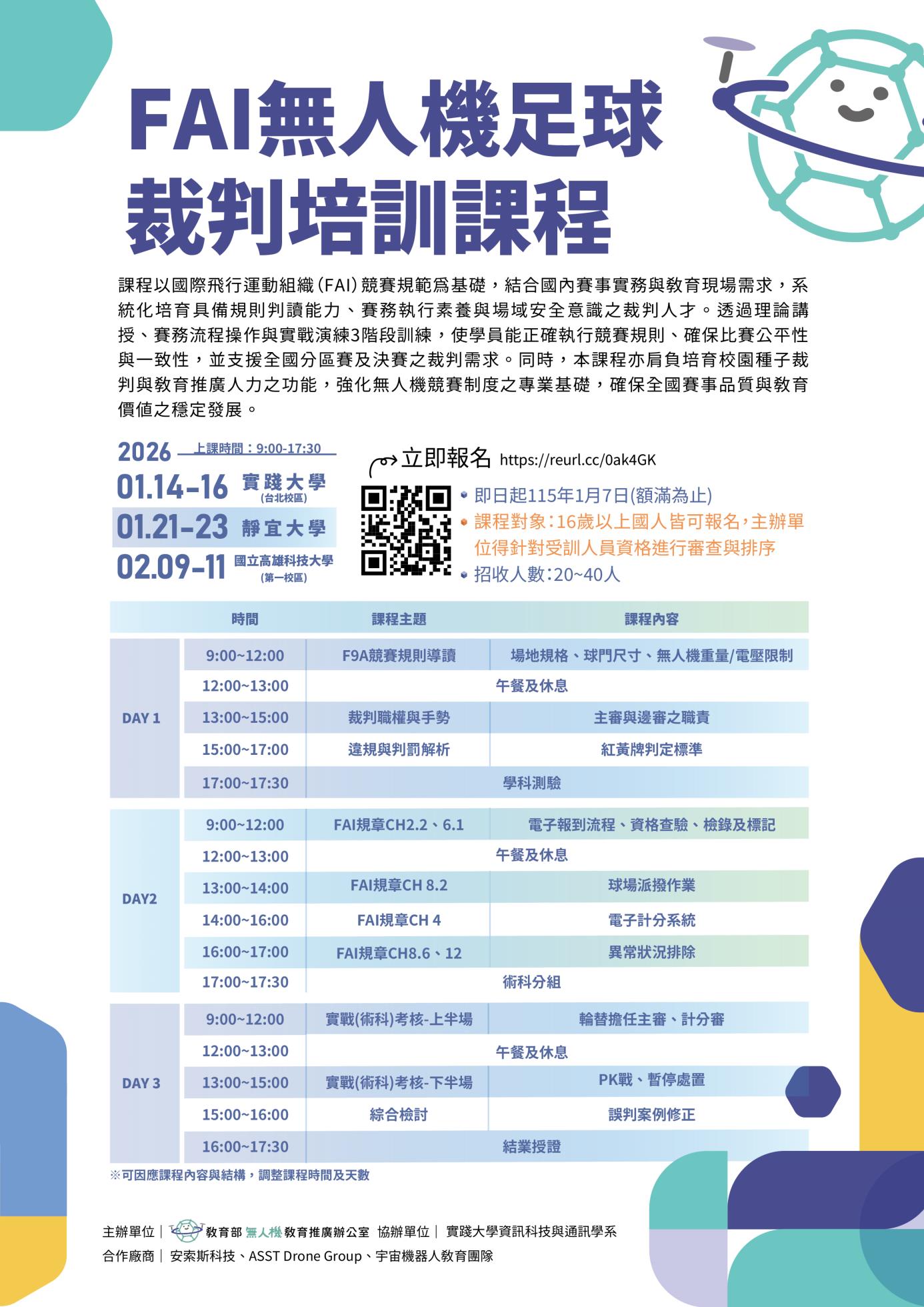 1141282156_1_114FA01272_1_29092951507