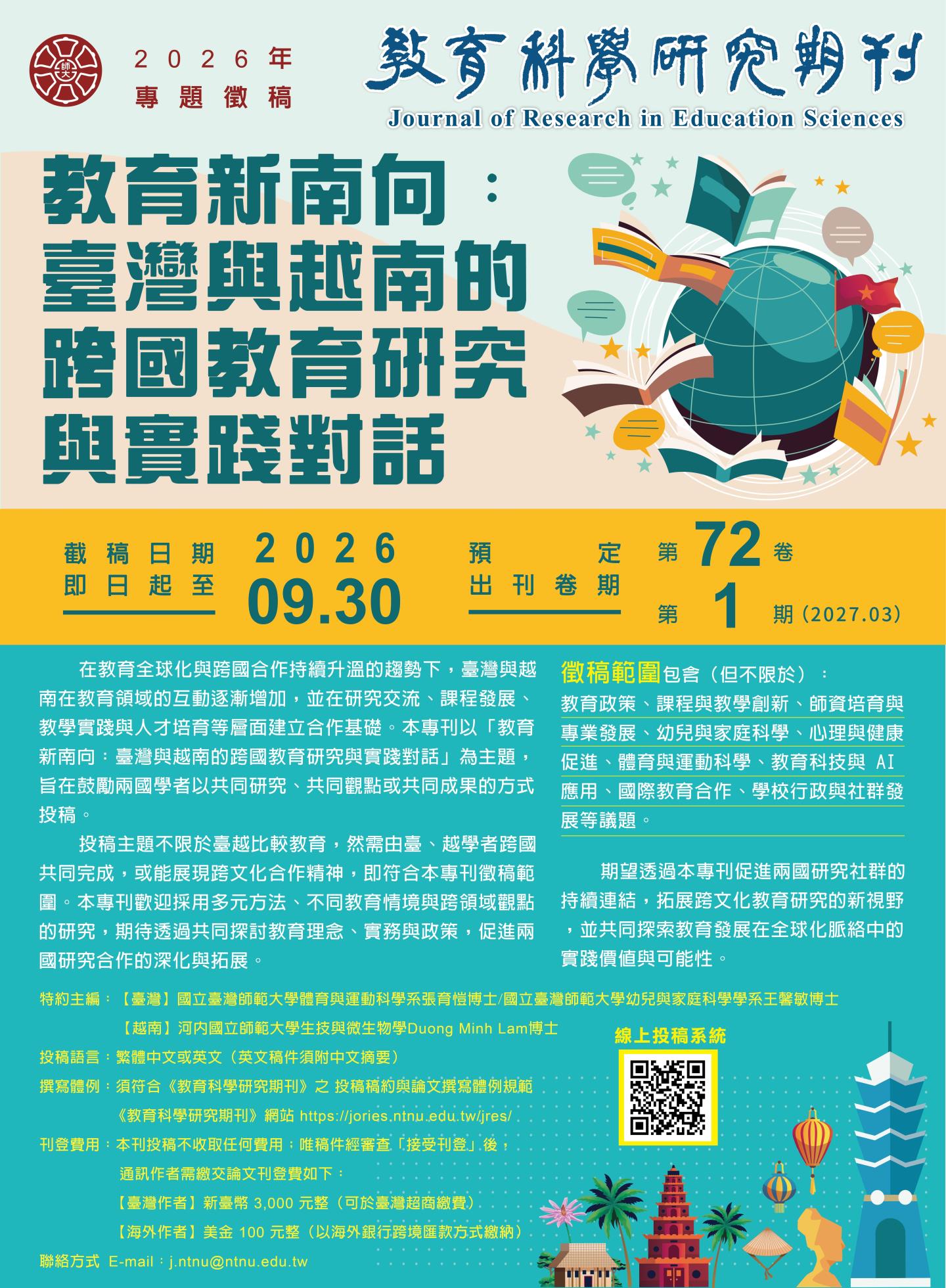 1141282247_1_1141037457-0-0