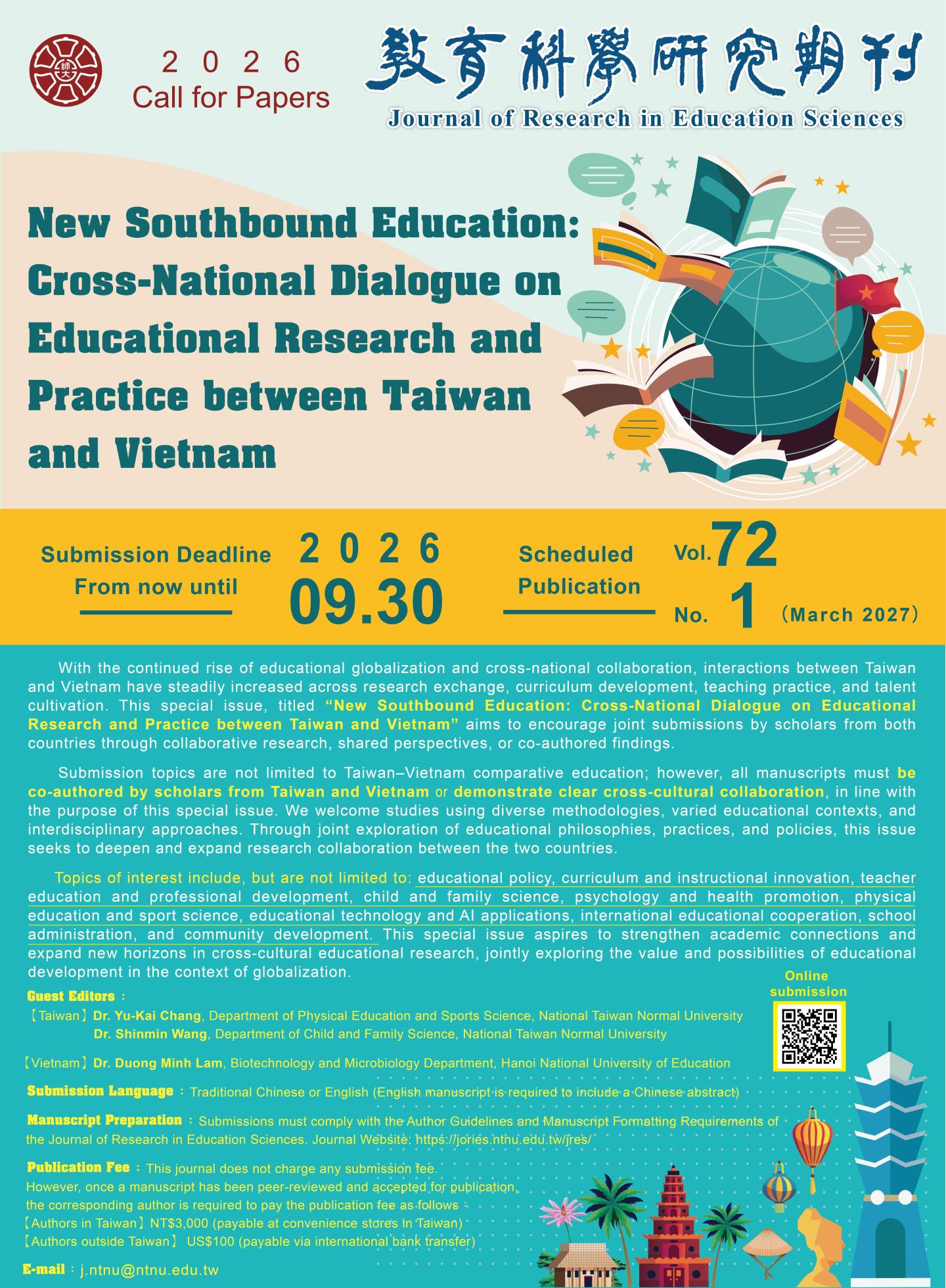 1141282247_2_1141037457-0-1