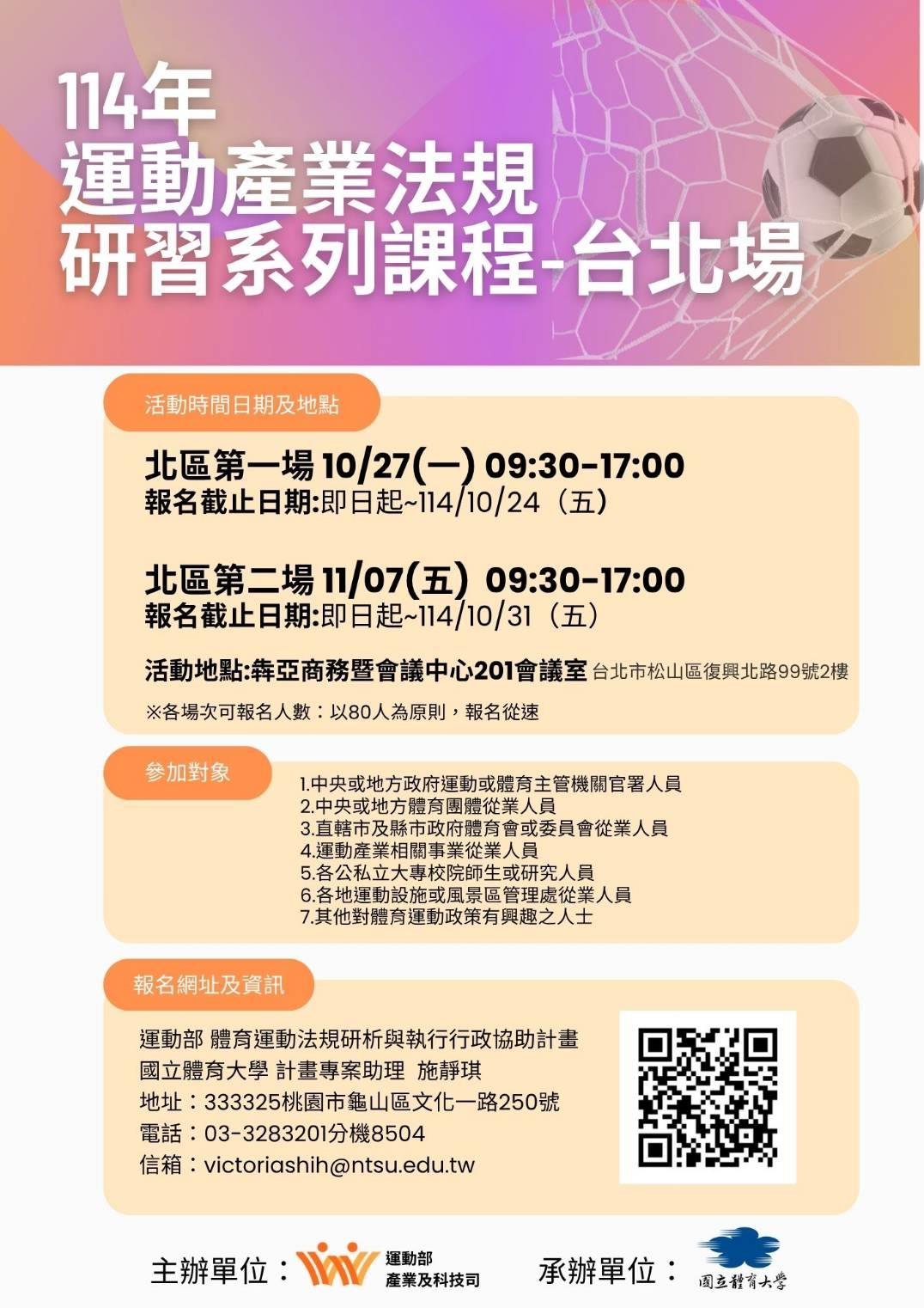 1141299994_2_1141600115-2