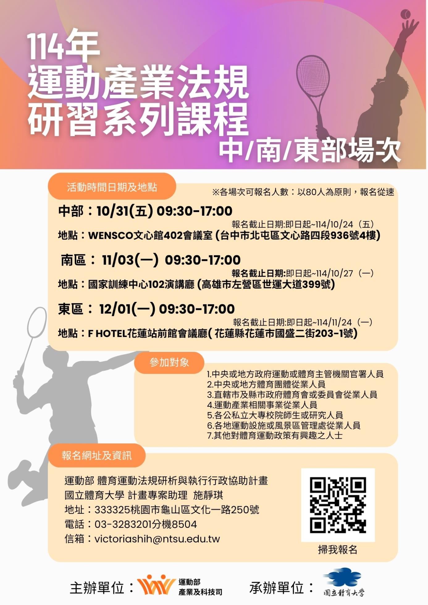 1141299994_3_1141600115-3