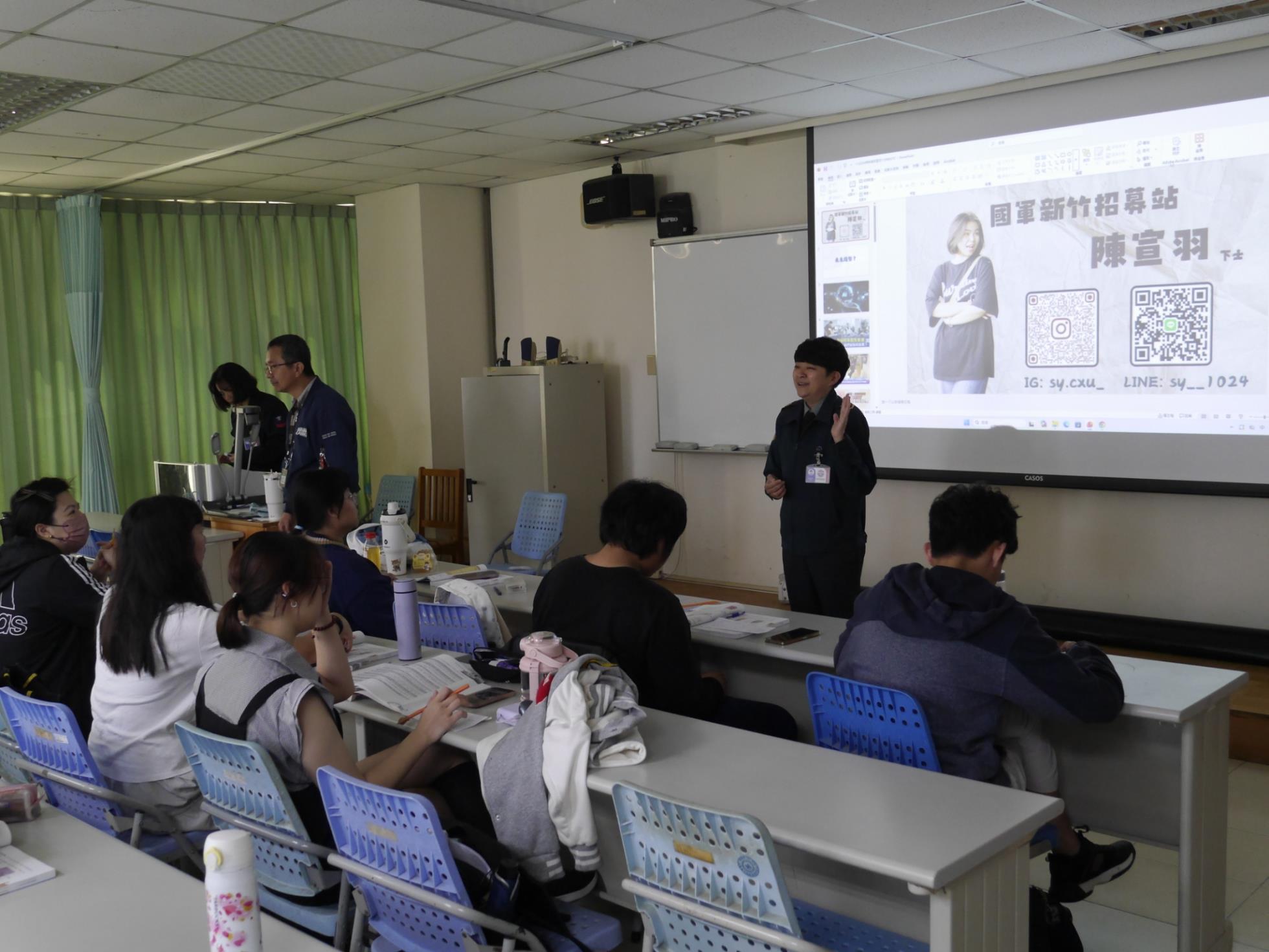 115.03.16-19-第2次-進班宣導-01