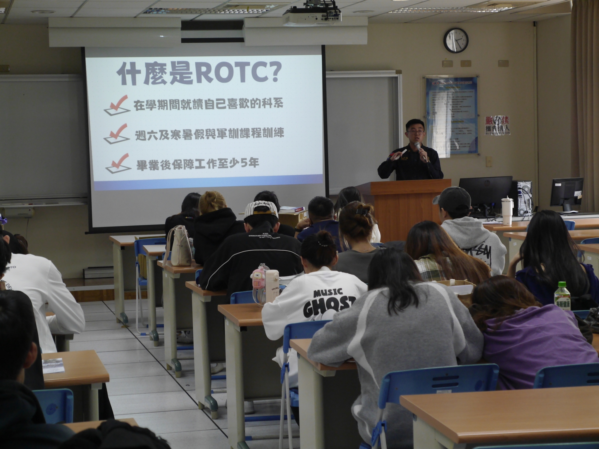 115.03.16-19-第2次-進班宣導-02