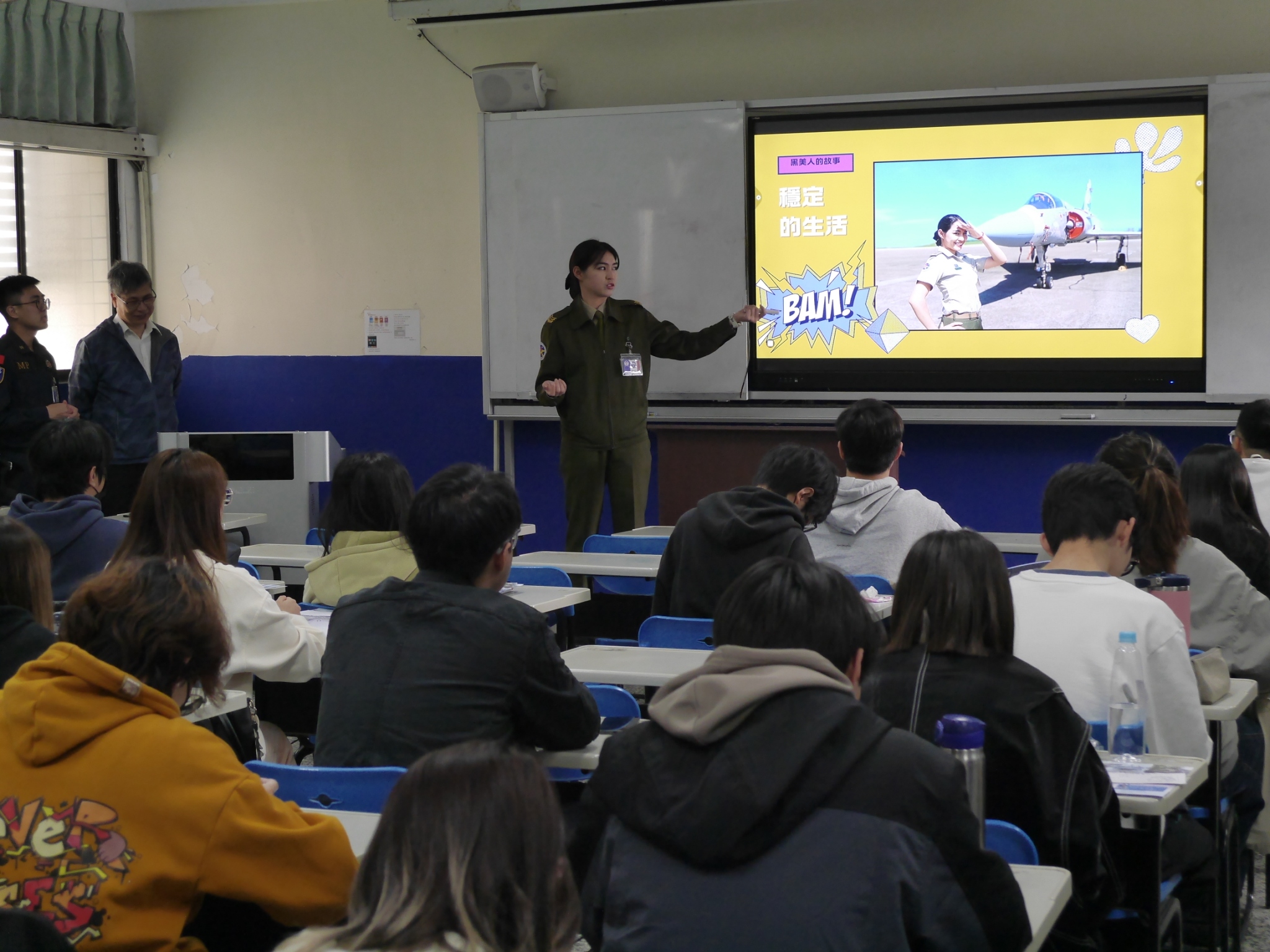 115.03.16-19-第2次-進班宣導-03