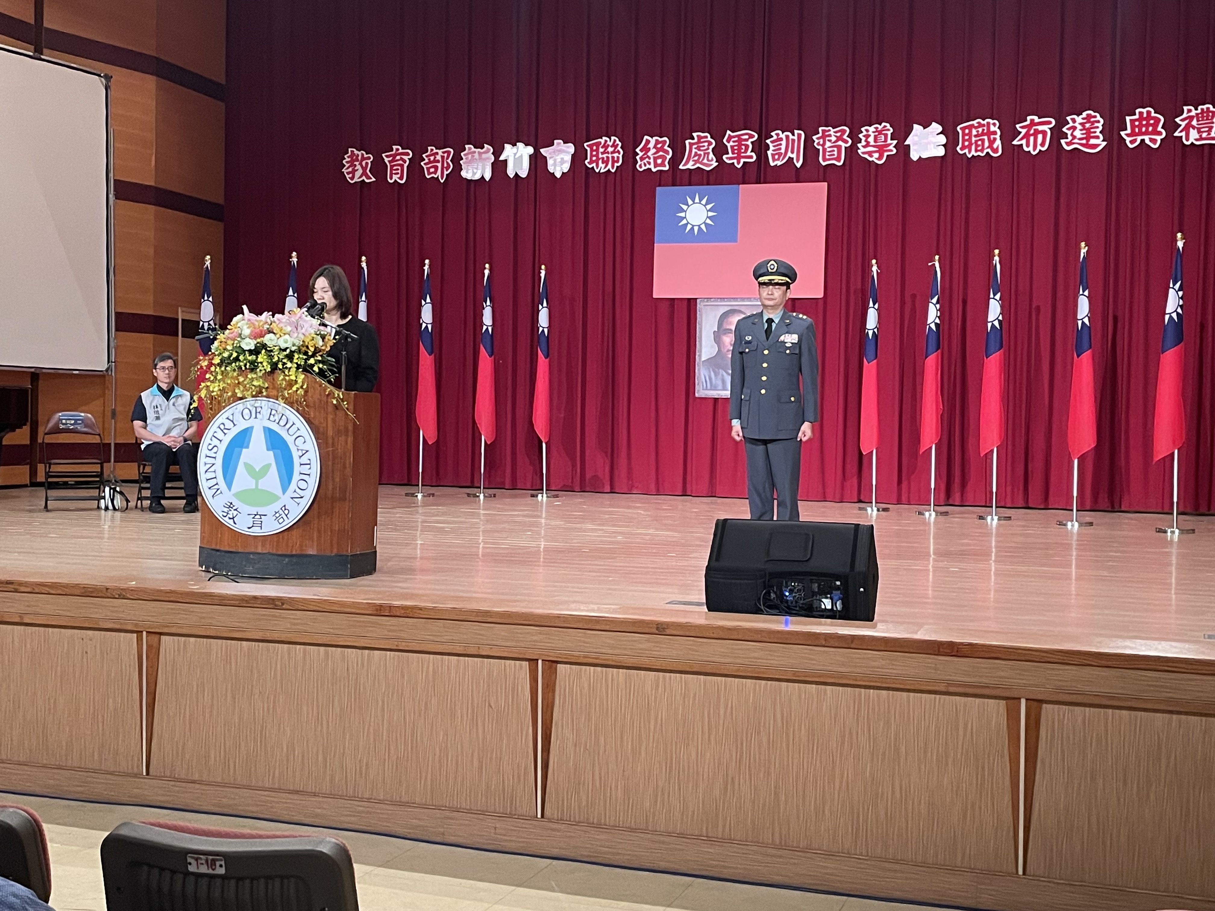 01.新任督導劉勁良上校任職布達典禮於06月18日假新竹高中舉行