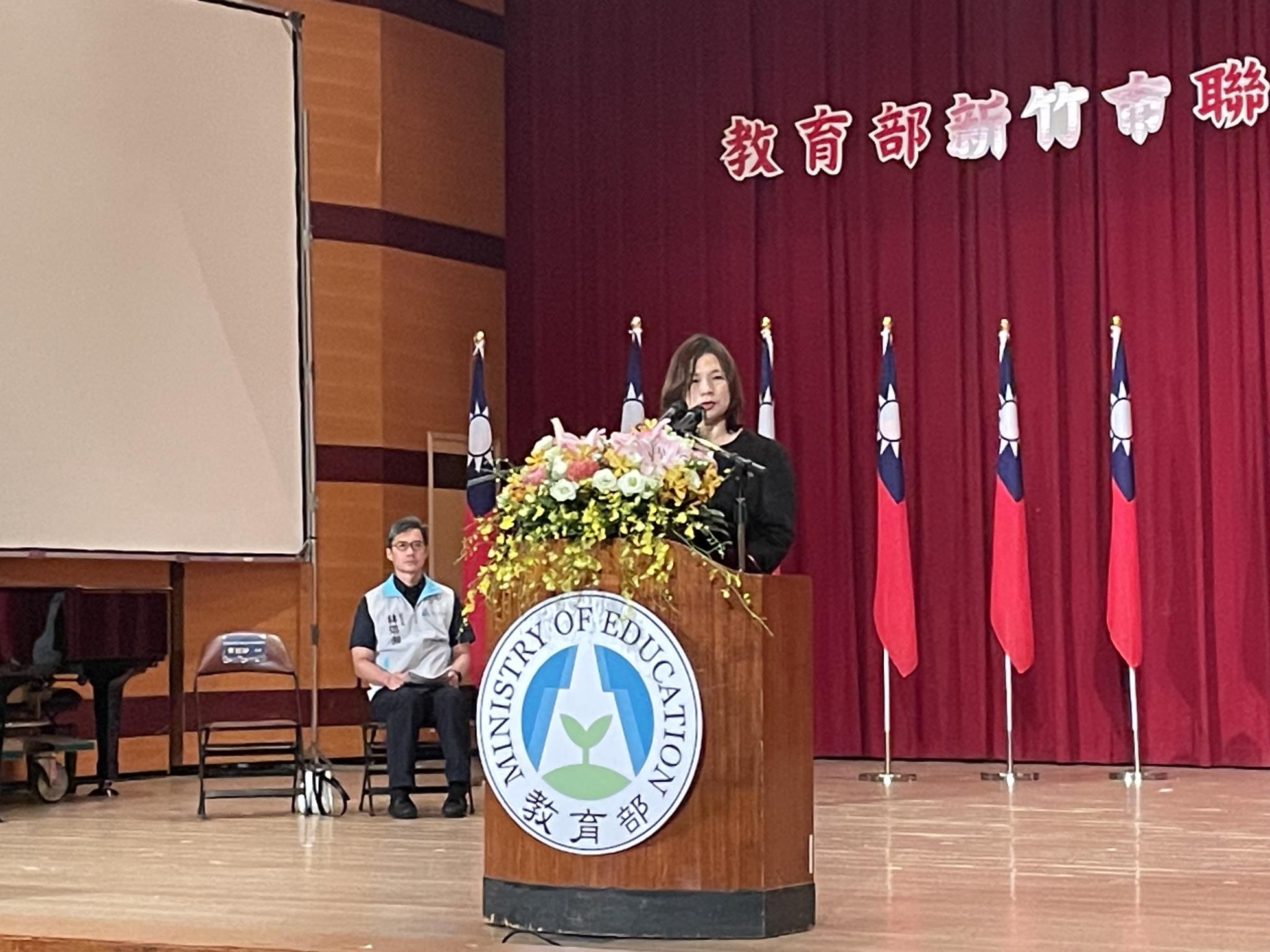 02.典禮由教育部學生事務及特殊教育司司長蔡宜靜親臨主持
